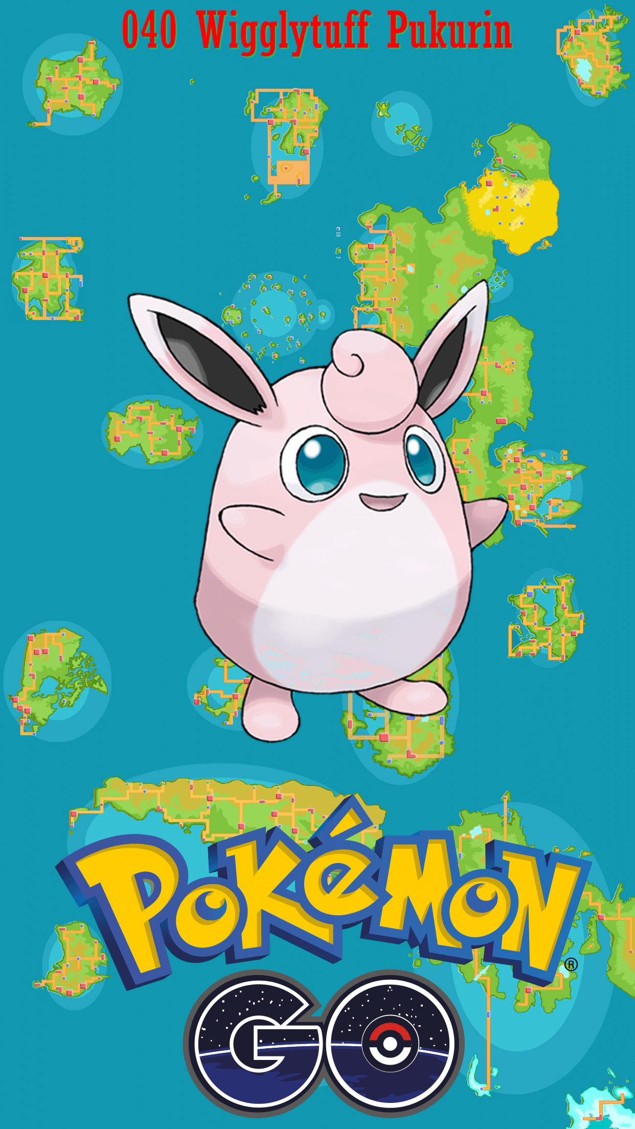 1250x2210 Street Map Wigglytuff Pukurin, Phone