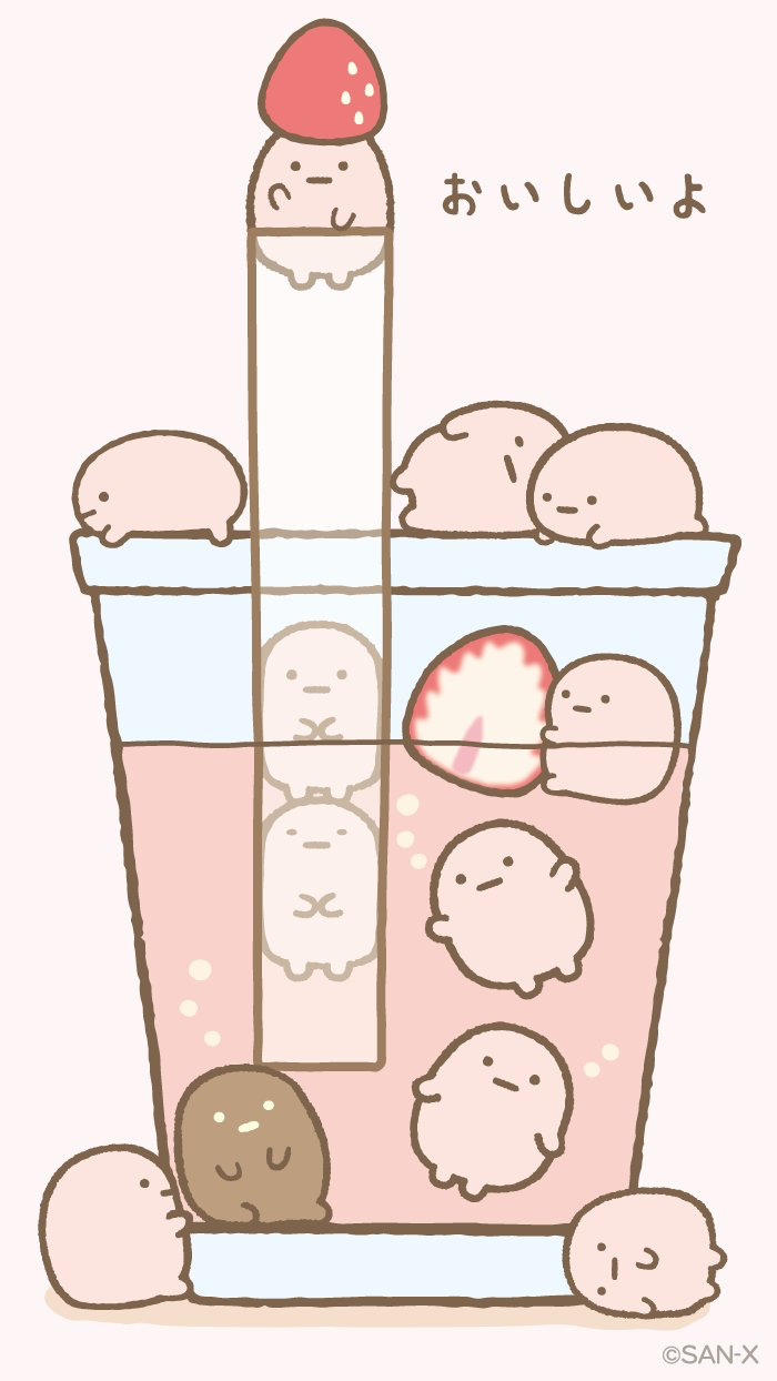 700x1250 Cute Boba Tea Wallpaper, Phone