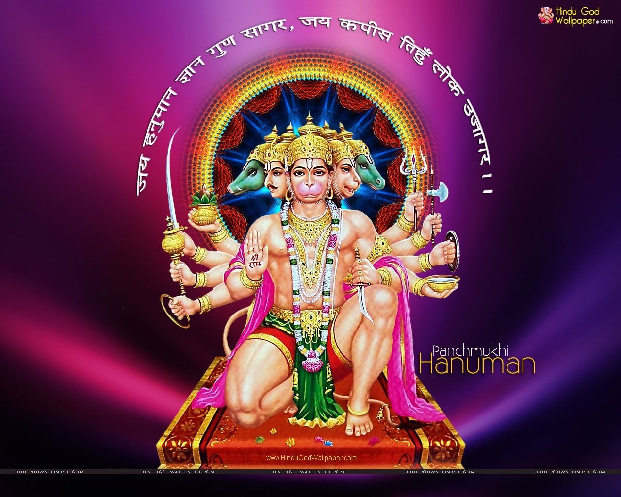 1280x1030 Like and share our page for getting the Blessings of Lord Hanuman #Hanuman #Hinduism. Hanuman photo, Hanuman wallpaper, Hanuman HD wallpaper, Desktop