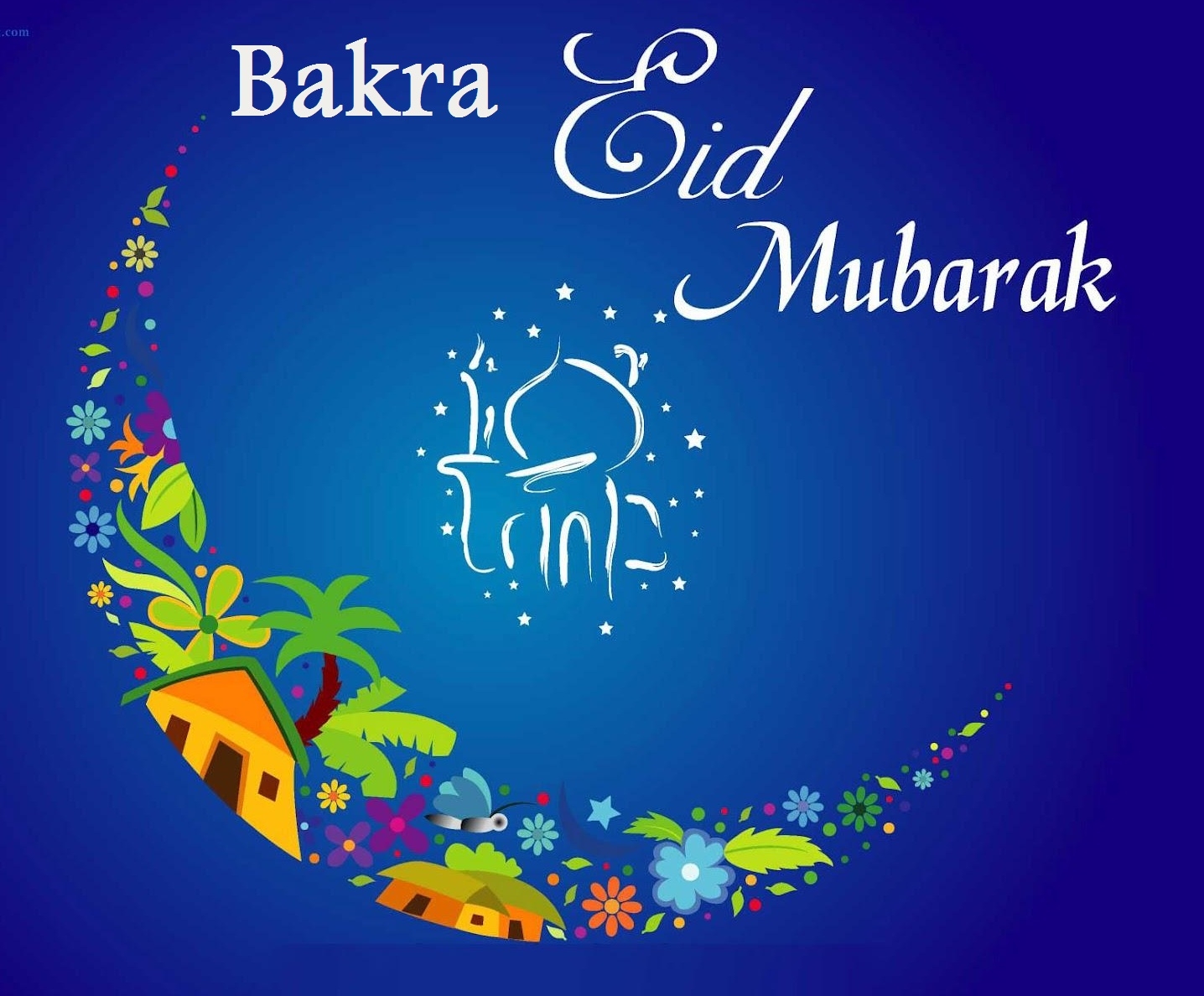 1440x1190 Eid Ul Adha Image, Picture, Wallpaper, Whatsapp Eid Mubarak 2018, Desktop