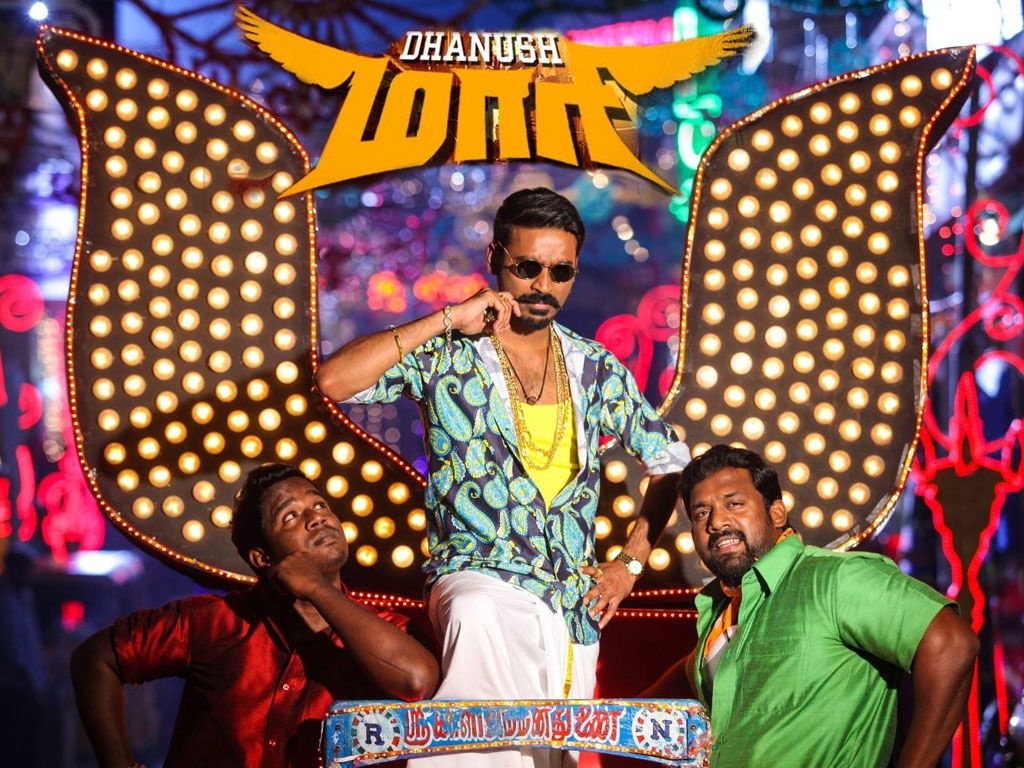 1030x770 Maari Preview, Maari Story & Synopsis, Maari Tamil Movie, Desktop