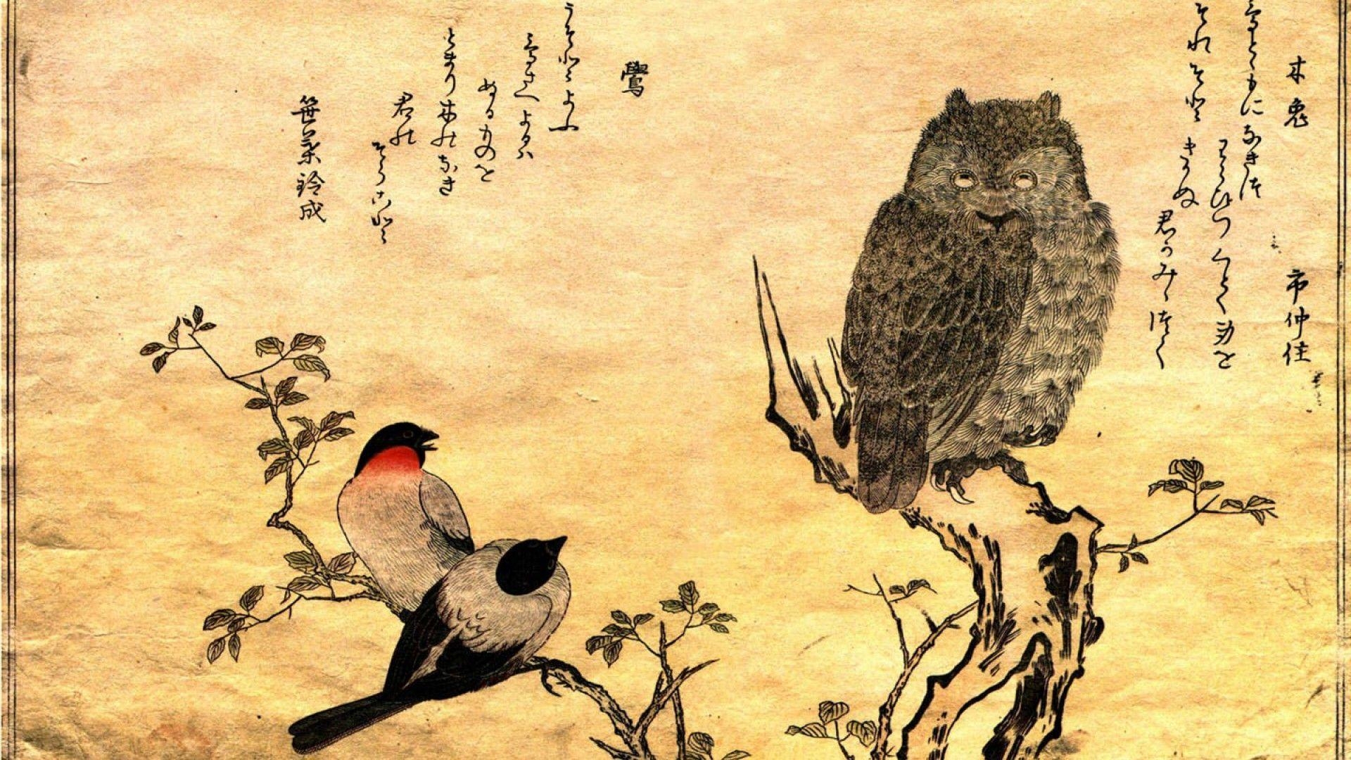 1920x1080 japanese art wallpaper - Αναζήτηση Google. japanese, Desktop