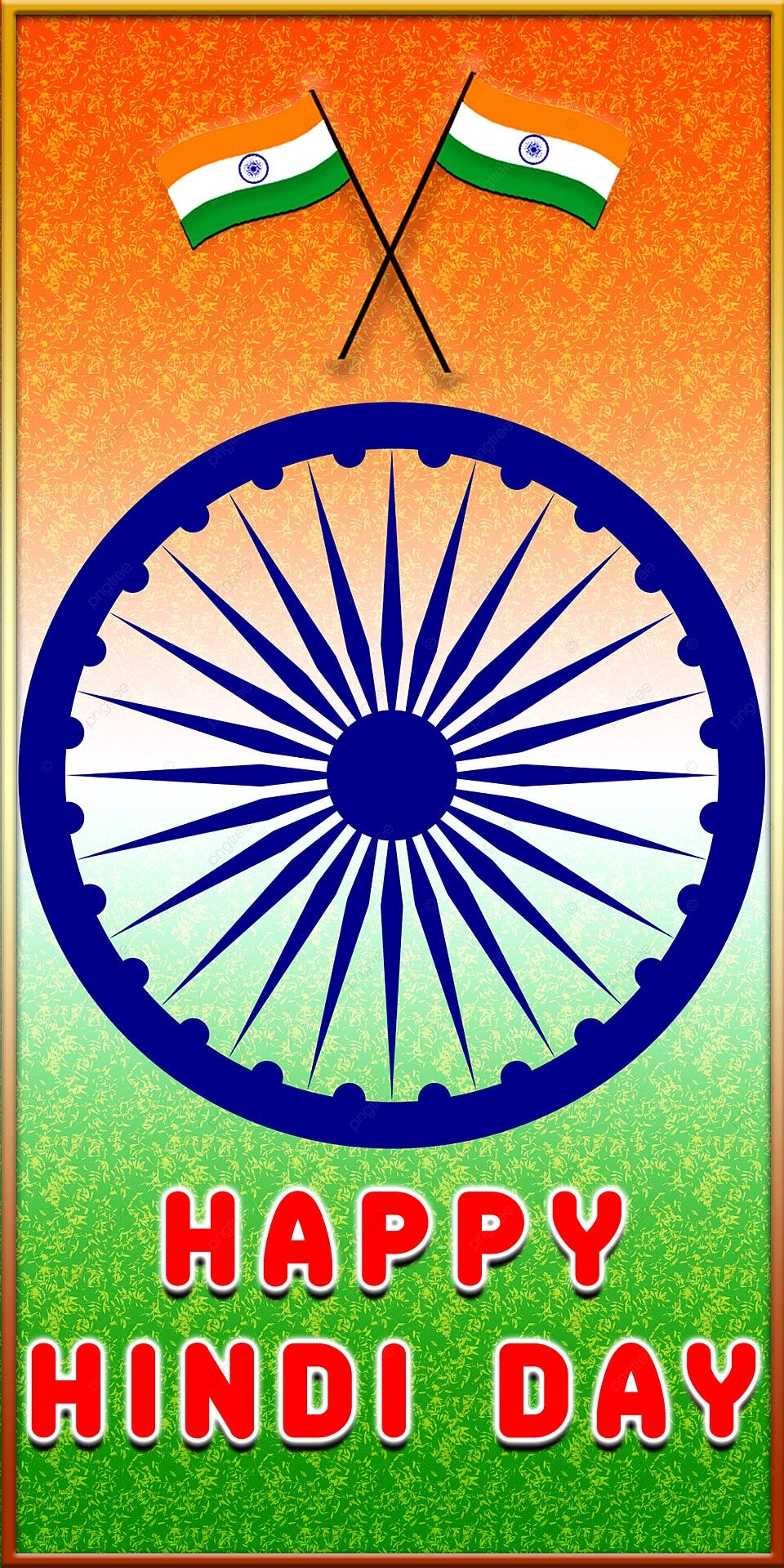 960x1920 Hindi Diwas Wallpaper, Hindi Day, Hindi Diwas, 14 September Background Image for Free Download, Phone