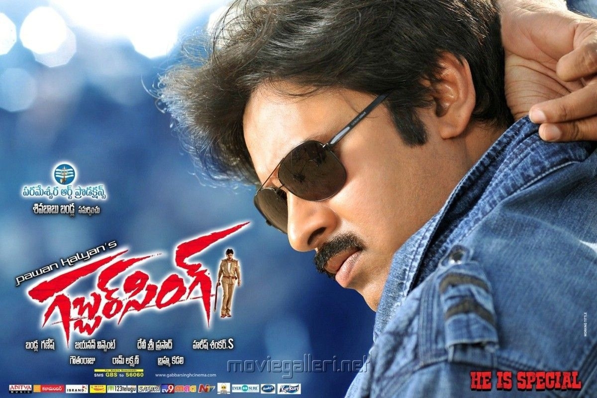 1200x800 Gabbar Singh New Posters Wallpaper. New Movie Posters, Desktop