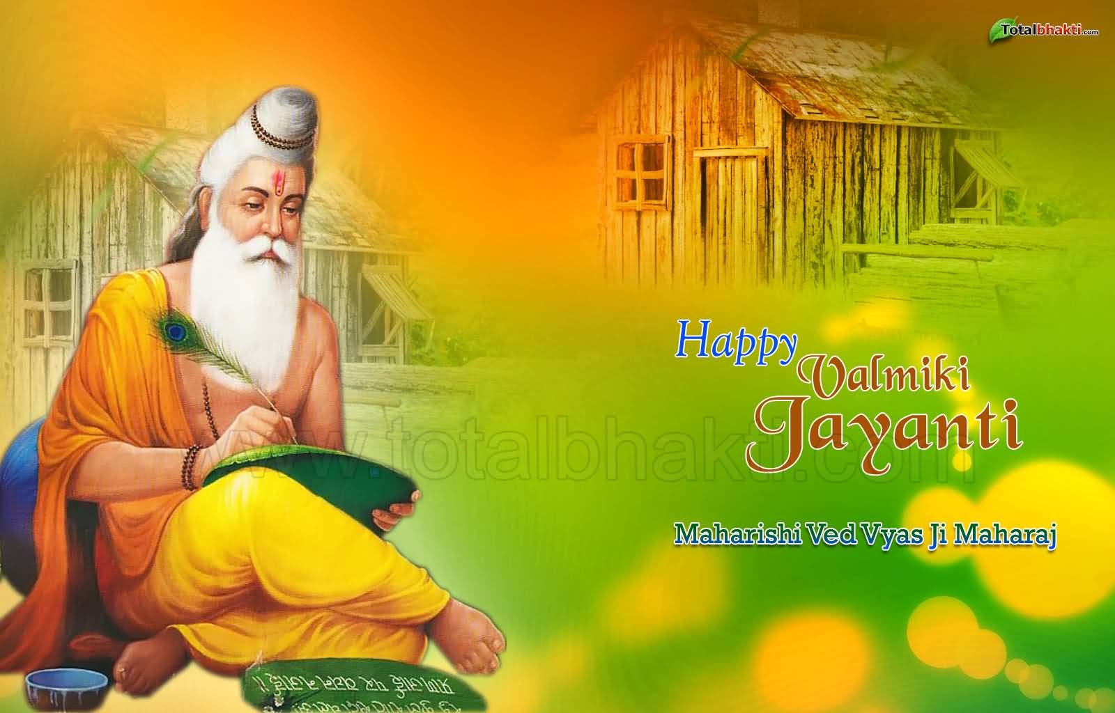 1600x1030 Maharishi Valmiki Jayanti Warm Wish Picture And Photo, Desktop