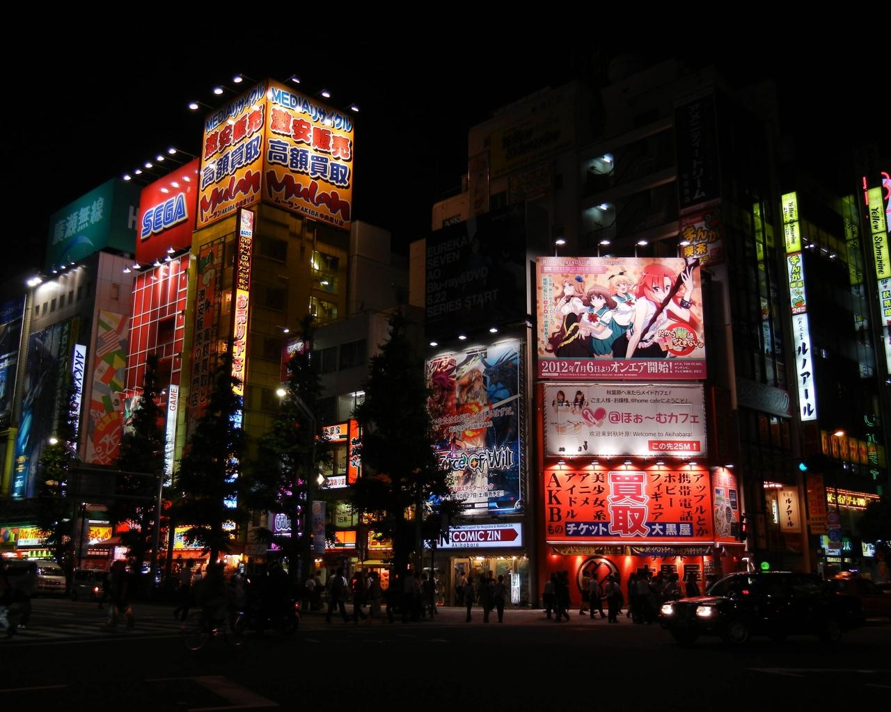 1280x1030 Akihabara Street 1280 X 1024 Picture, Akihabara Street 1280 X 1024 Photo, Akihabara Street 1280 X 1024 Wallpaper, Desktop