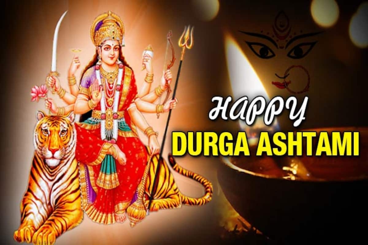 1200x800 Happy Durga Ashtami 2017 Wishes: Best Quotes, SMS, WhatsApp GIF image Messages, Facebook Status to wish Shubh Chaitra Navaratri festival, Desktop