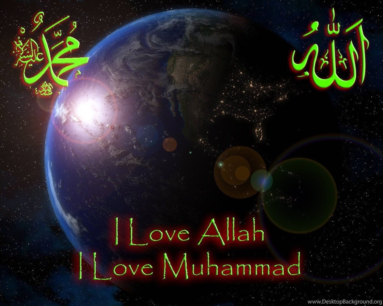 1280x1030 I Love Allah & Muhammad Desktop Background, Desktop