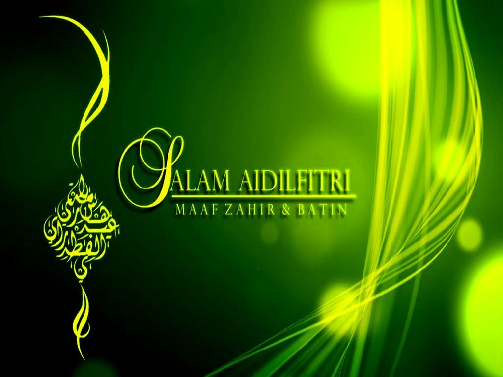 1030x770 Hari Raya Wallpaper 2. G'zox Malaysia, Desktop