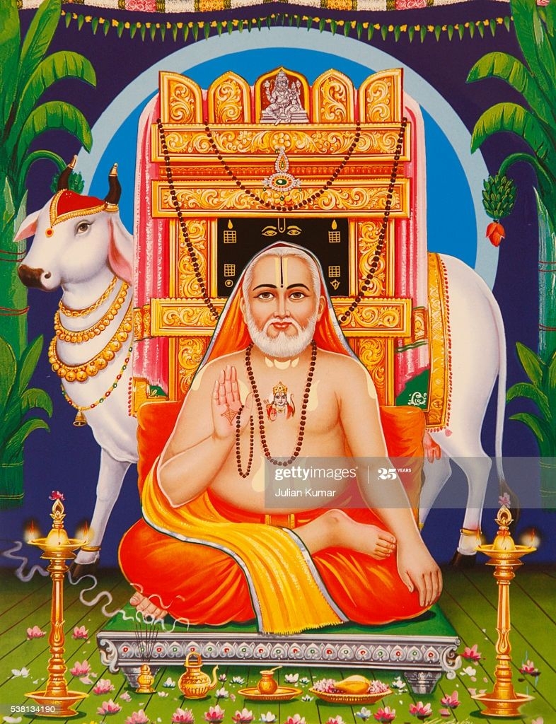 790x1030 Picture Of Sri Guru Raghavendra Swamy A 16thcentury Hindu Saint High Res, Phone