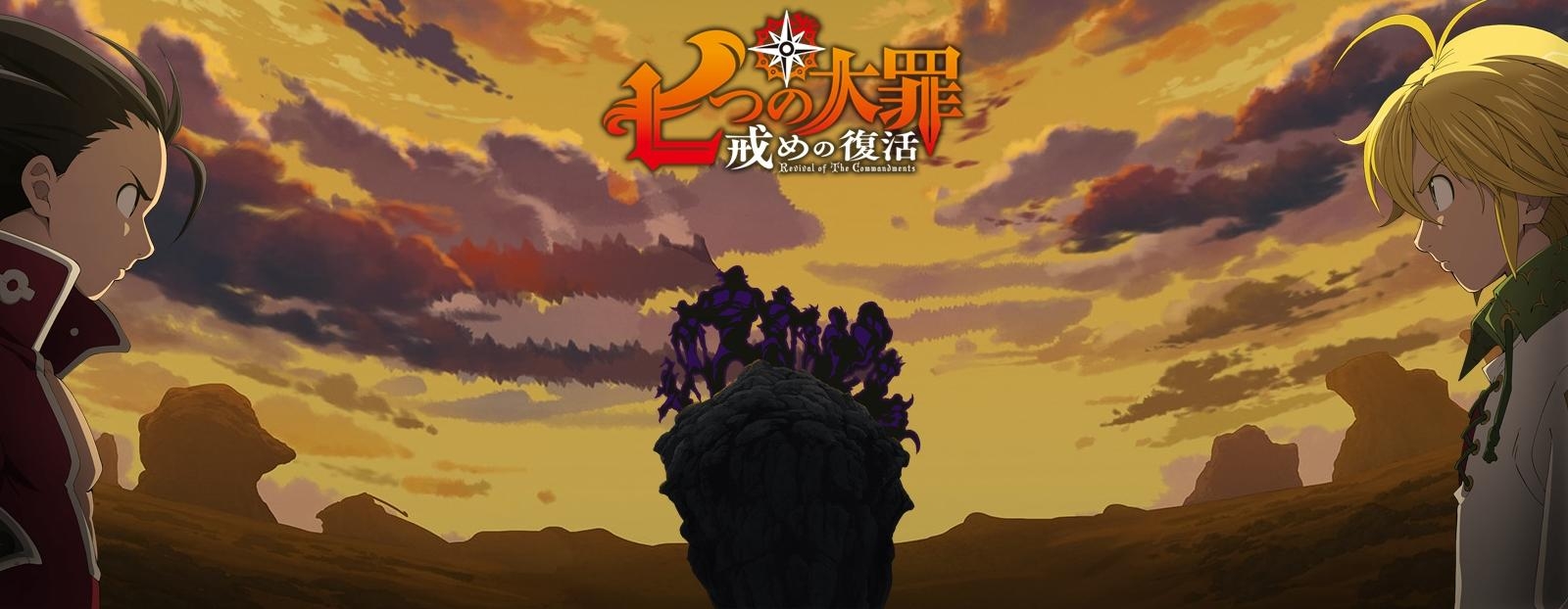 1600x630 The Seven Deadly Sins: Revival of the Commandment Discussion, Dual Screen