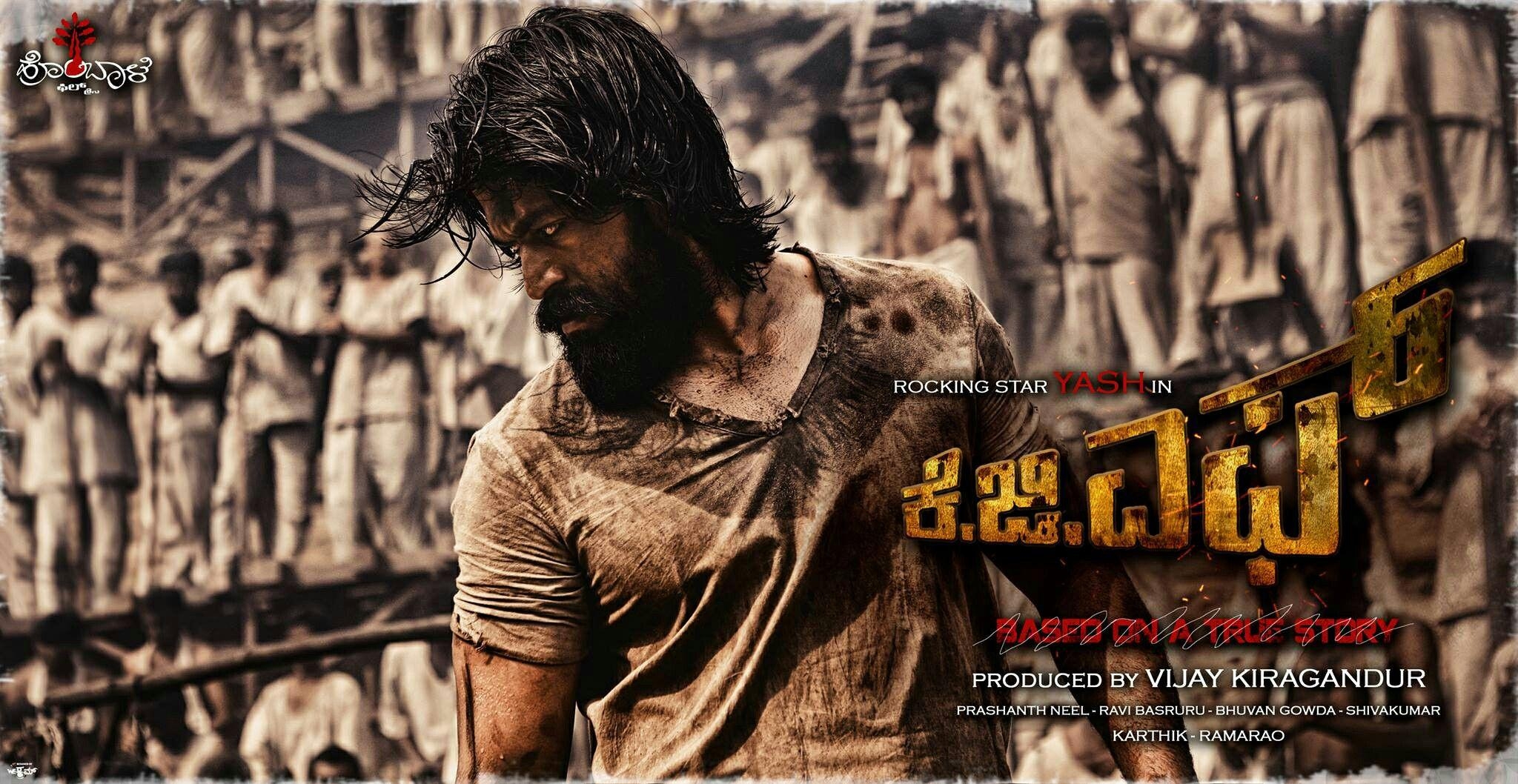 2050x1060 KGF, CHAPTER 1 (2018), Desktop