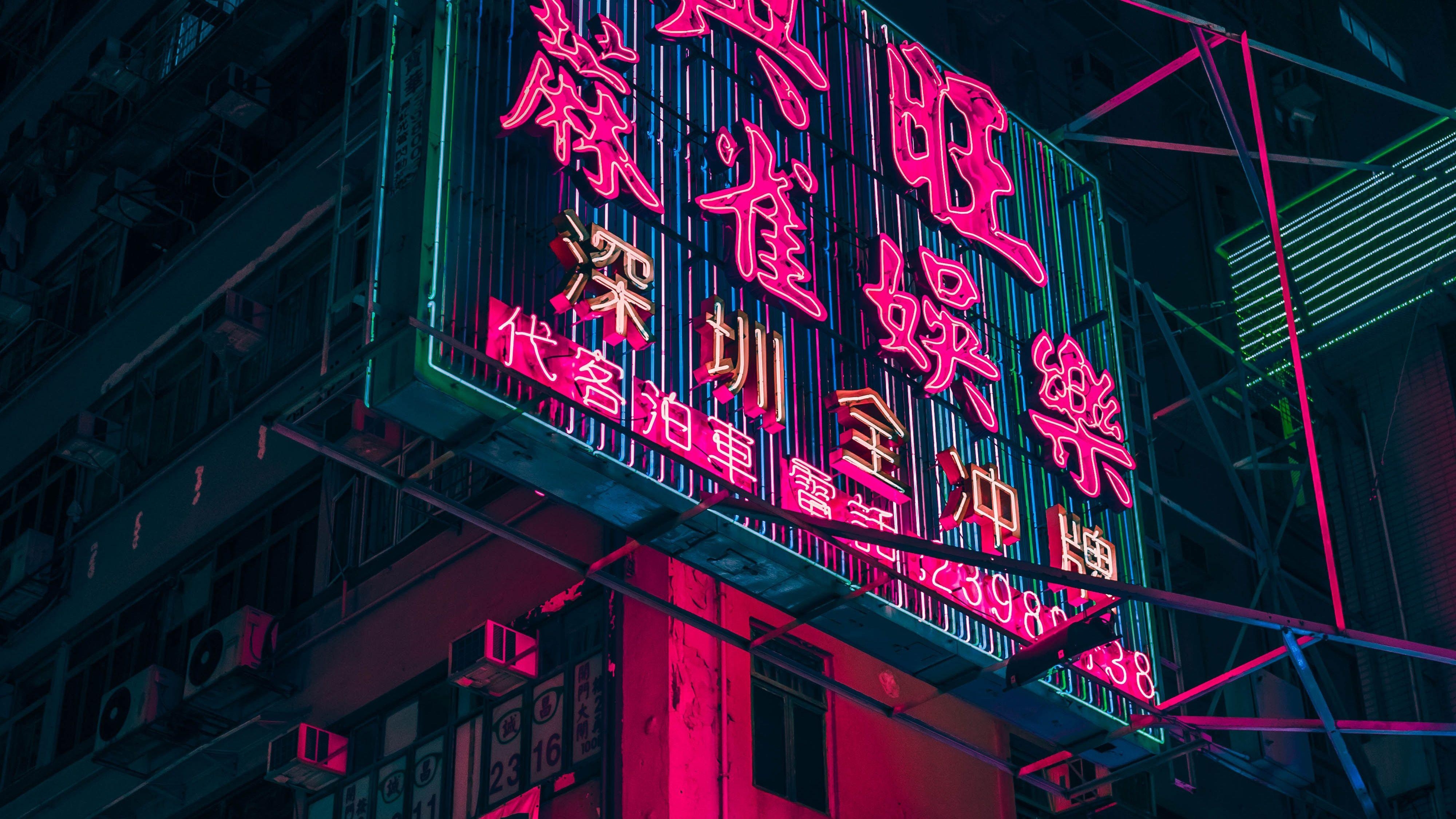 4000x2250 Hong Kong City Neon City, HD World, 4k Wallpaper, Image, Desktop