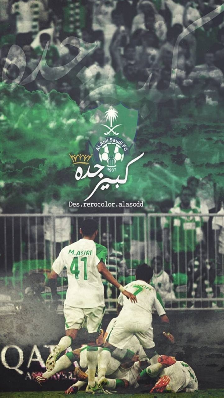 720x1280 AlAhli FC Wallpaper, Phone