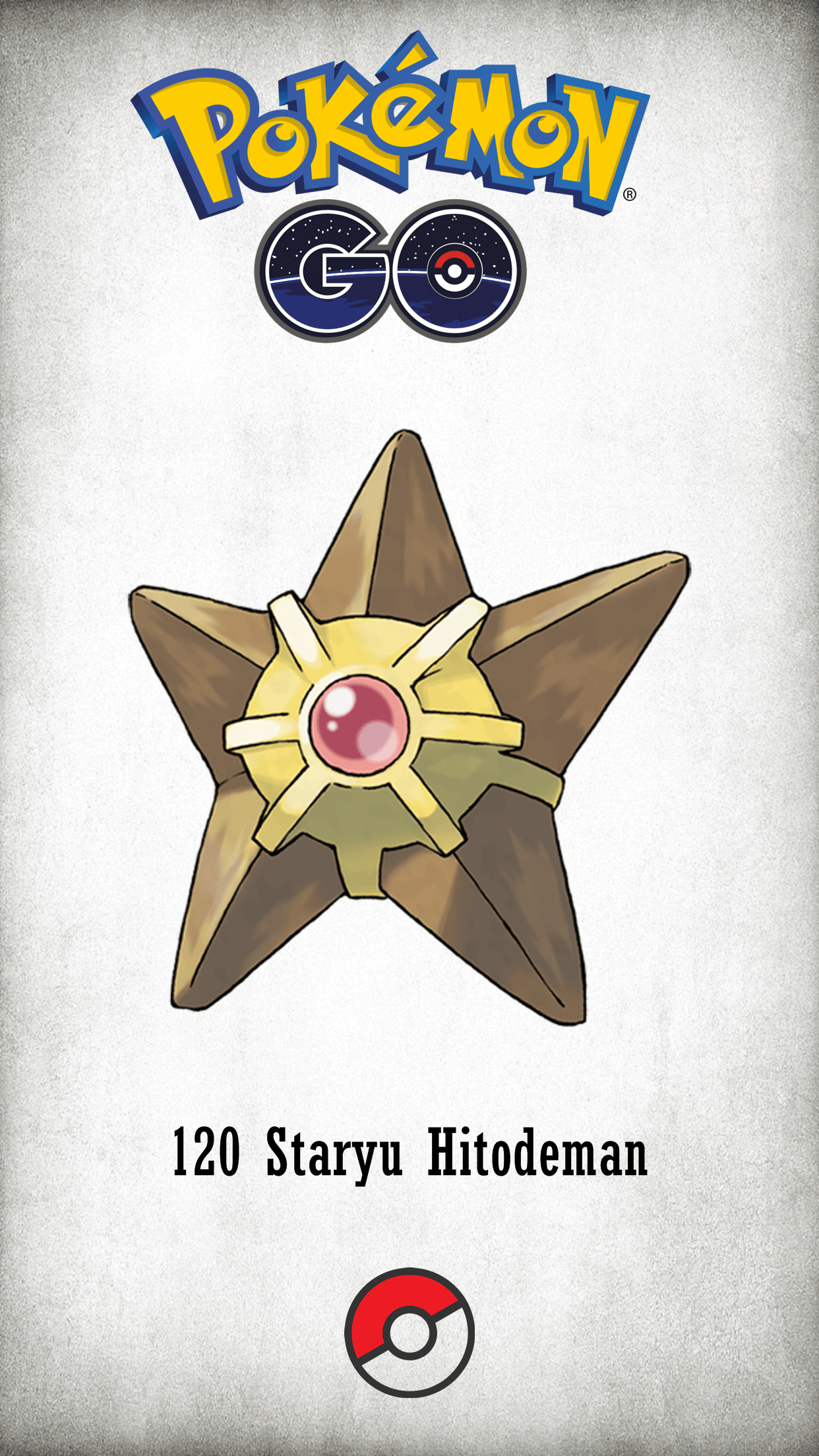 1250x2210 Character Staryu Hitodeman, Phone