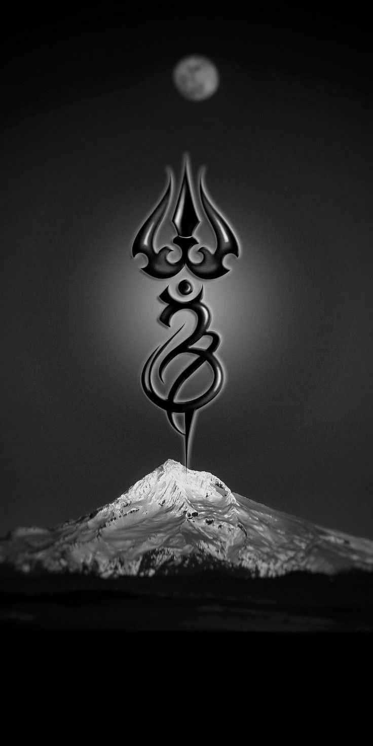 740x1480 फोटो संपादन. Om symbol wallpaper, Shiva tattoo design, Phone wallpaper, Phone