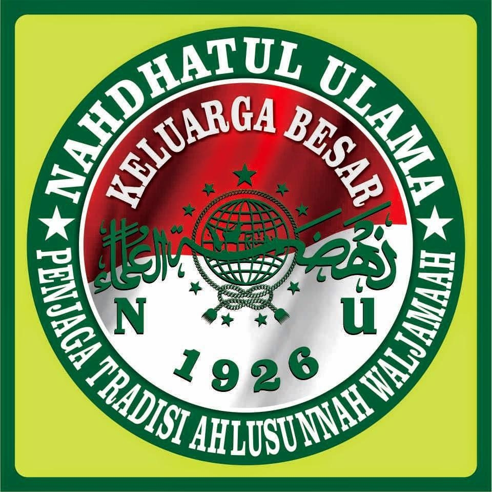 960x960 Social Attitudes Nahdlatul Ulama Al Iqtishaad, Desktop