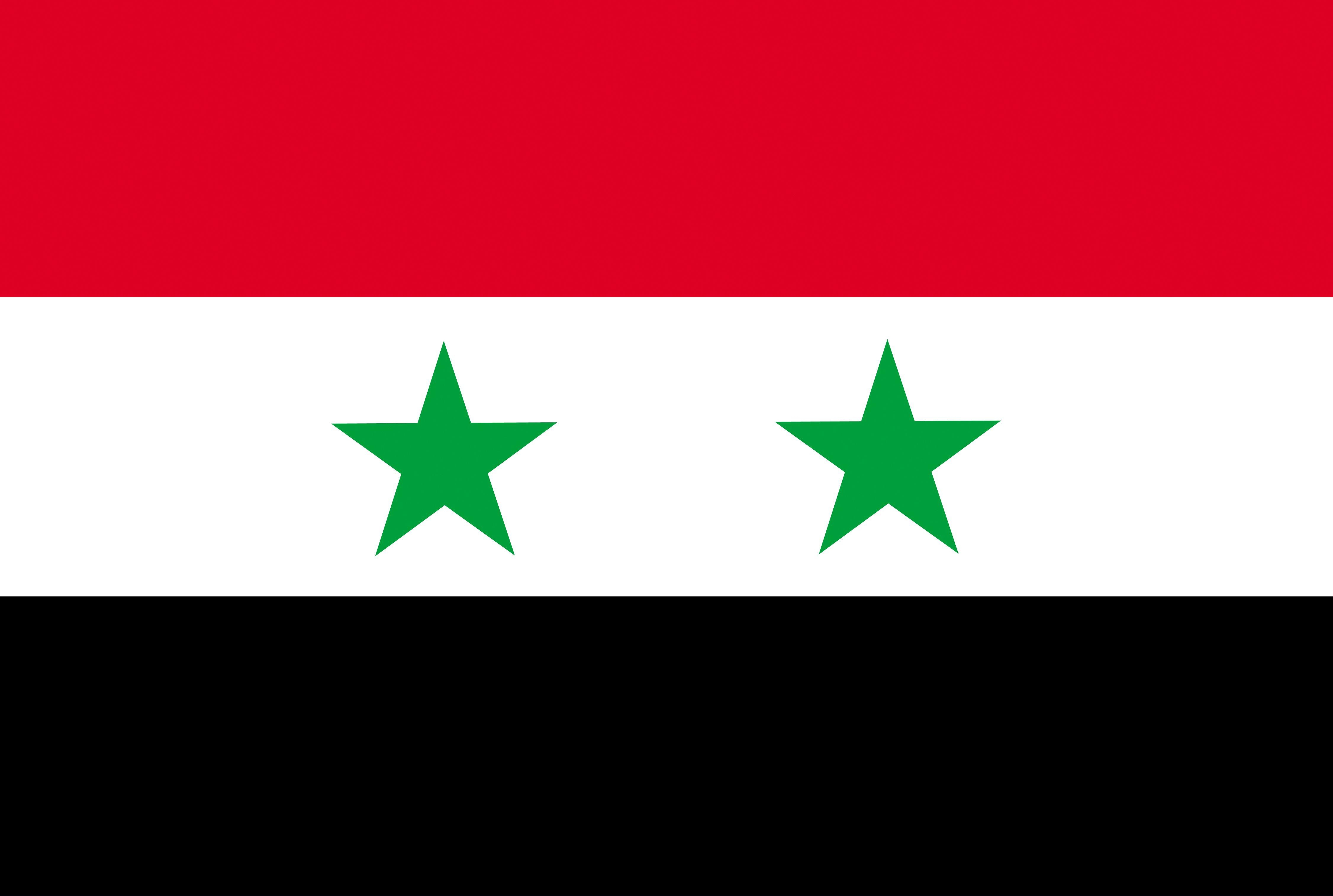 4510x3030 Syria Wallpaper Picture, Desktop