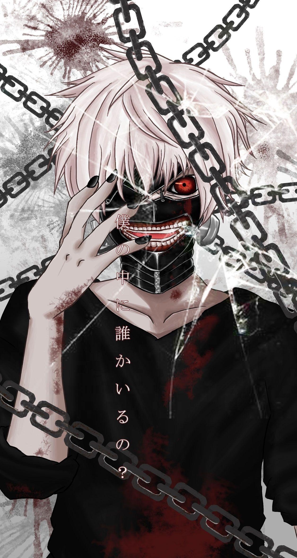 1260x2360 Elegant Uta tokyo Ghoul Wallpaper android, Phone