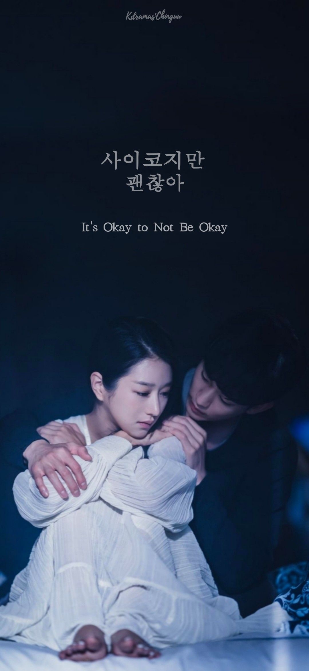 1080x2340 Kim Soo Hyun & Seo Ye Ji's Okay to Not Be Okay. Film romantis, Aktor, Selebritas, Phone