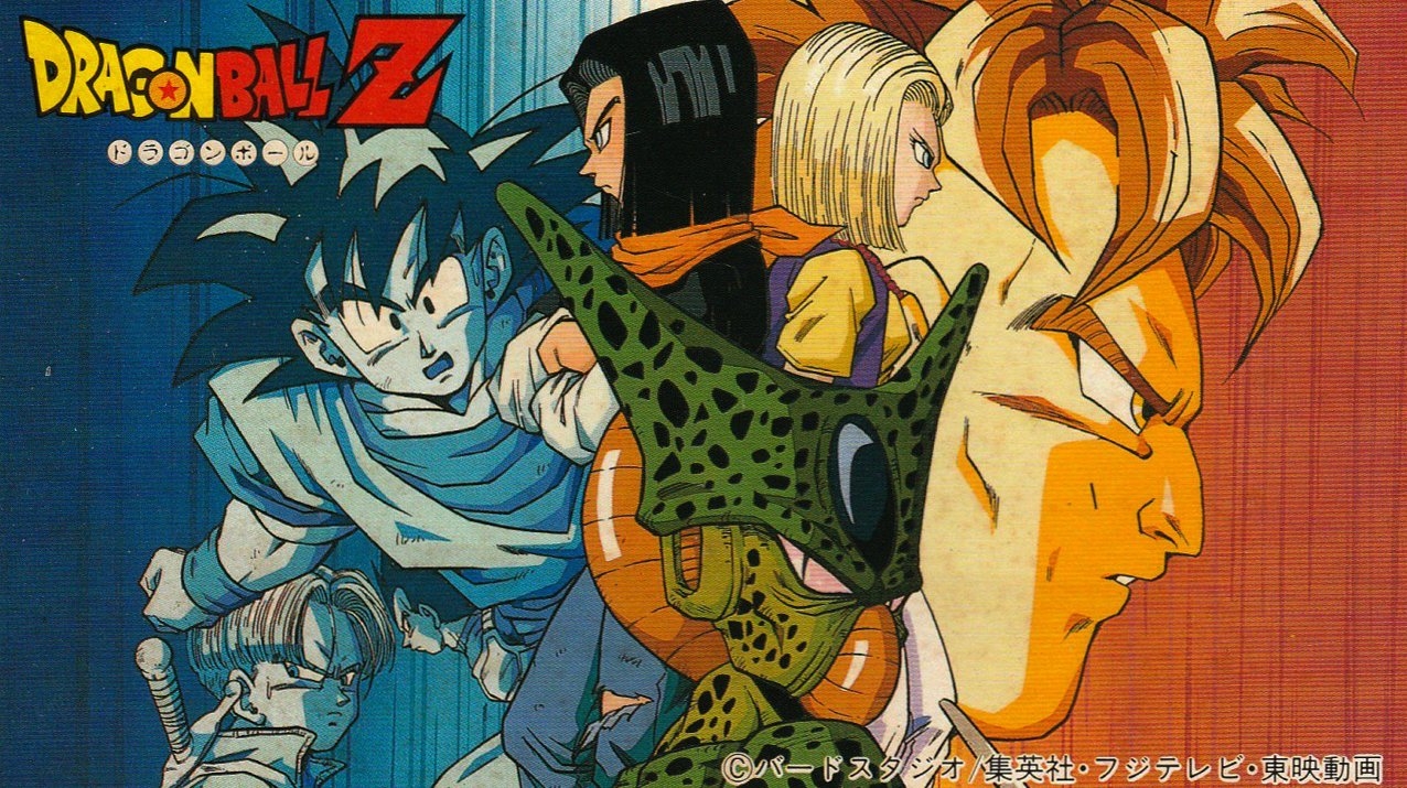 1280x720 Dragon Ball Z Retro 90s Card Art, Desktop