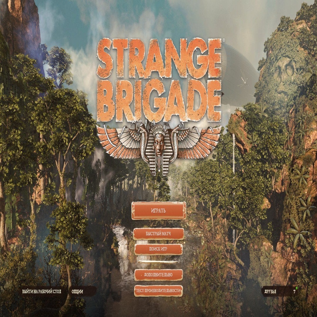 1080x1080 Strange Brigade Test GPU CPU By GameGPU: Amd, Phone