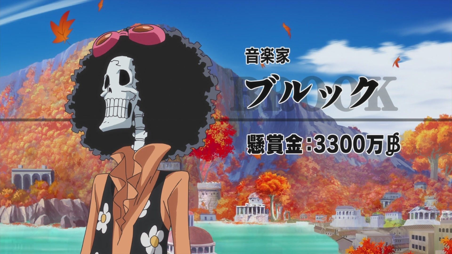 1920x1080 Brook, Soul King**, Desktop