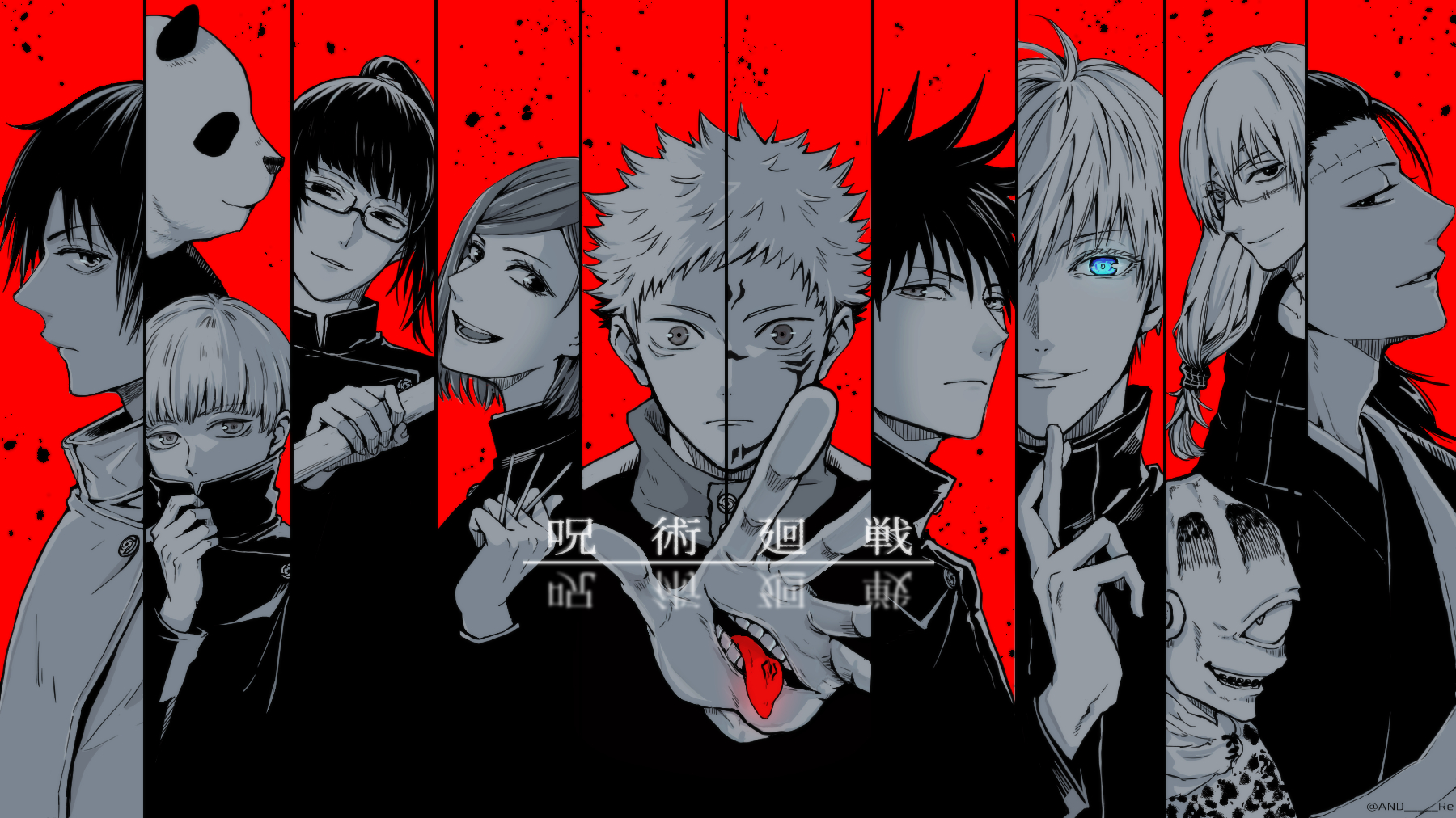 1800x1020 Jogo (Jujutsu Kaisen) Anime Image Board, Desktop