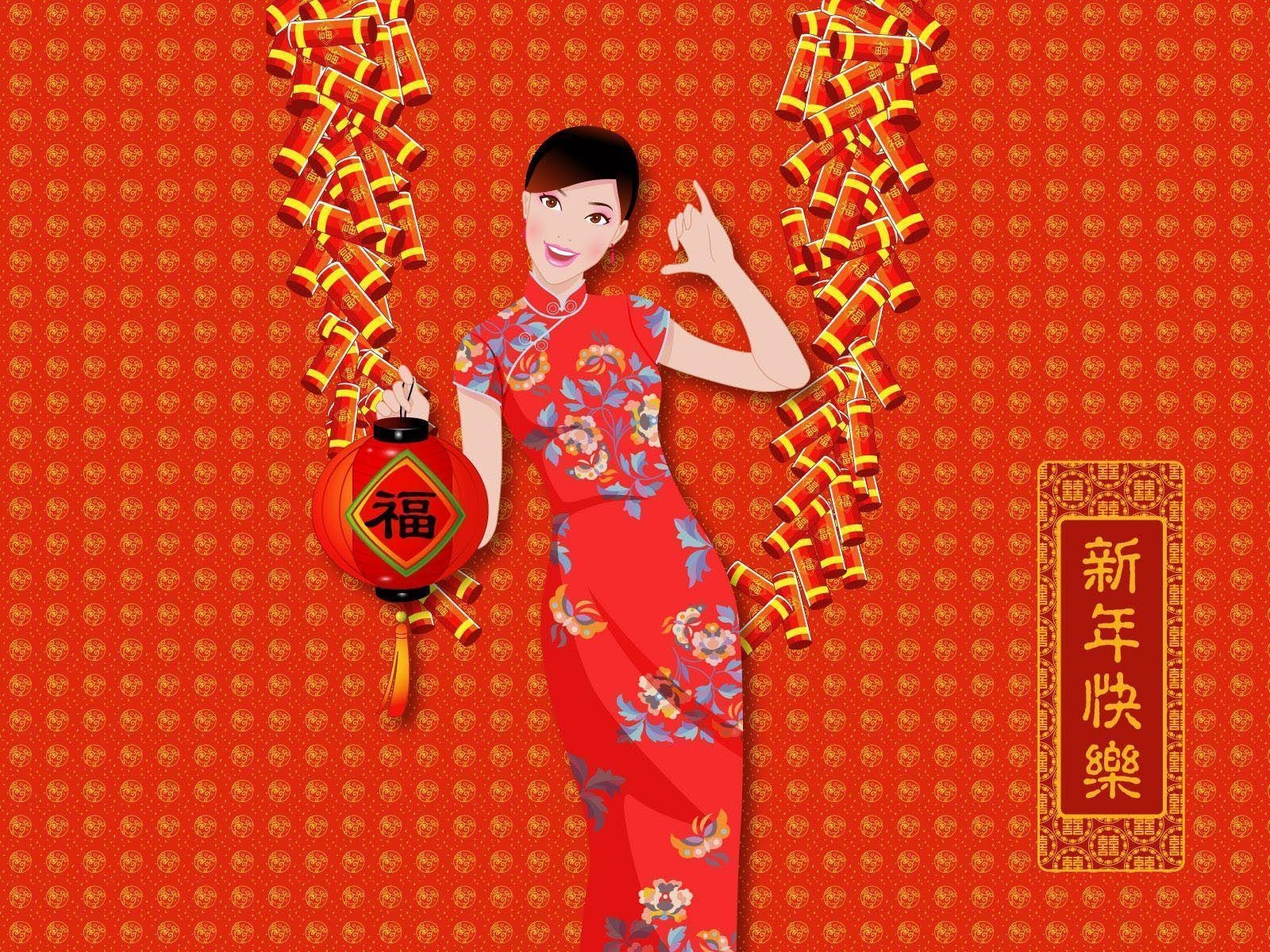 1600x1200 Vector Chinese New Year Wallpaper 3799, Desktop