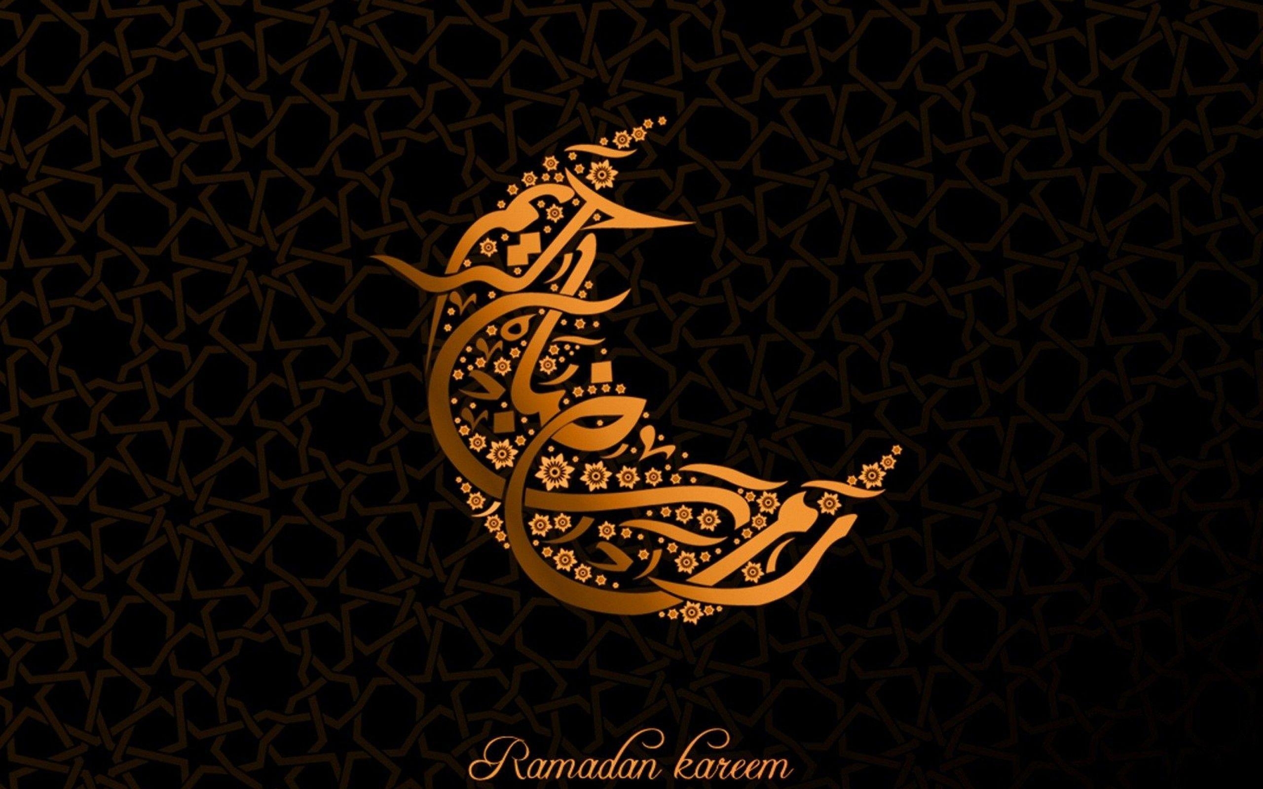 2560x1600 Ramadan Wallpaper Free Ramadan Background, Desktop