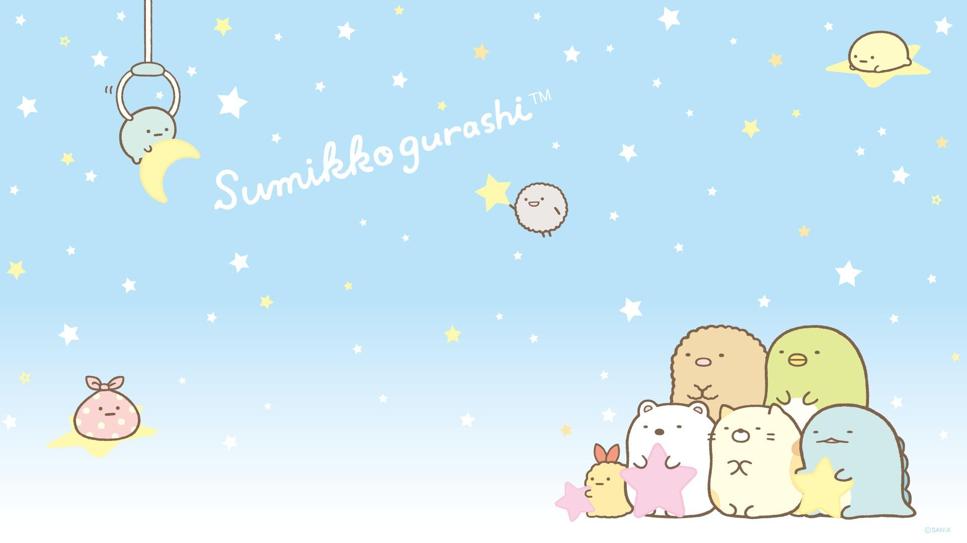 1930x1080 Kawaii Tare Panda Wallpaper, Desktop