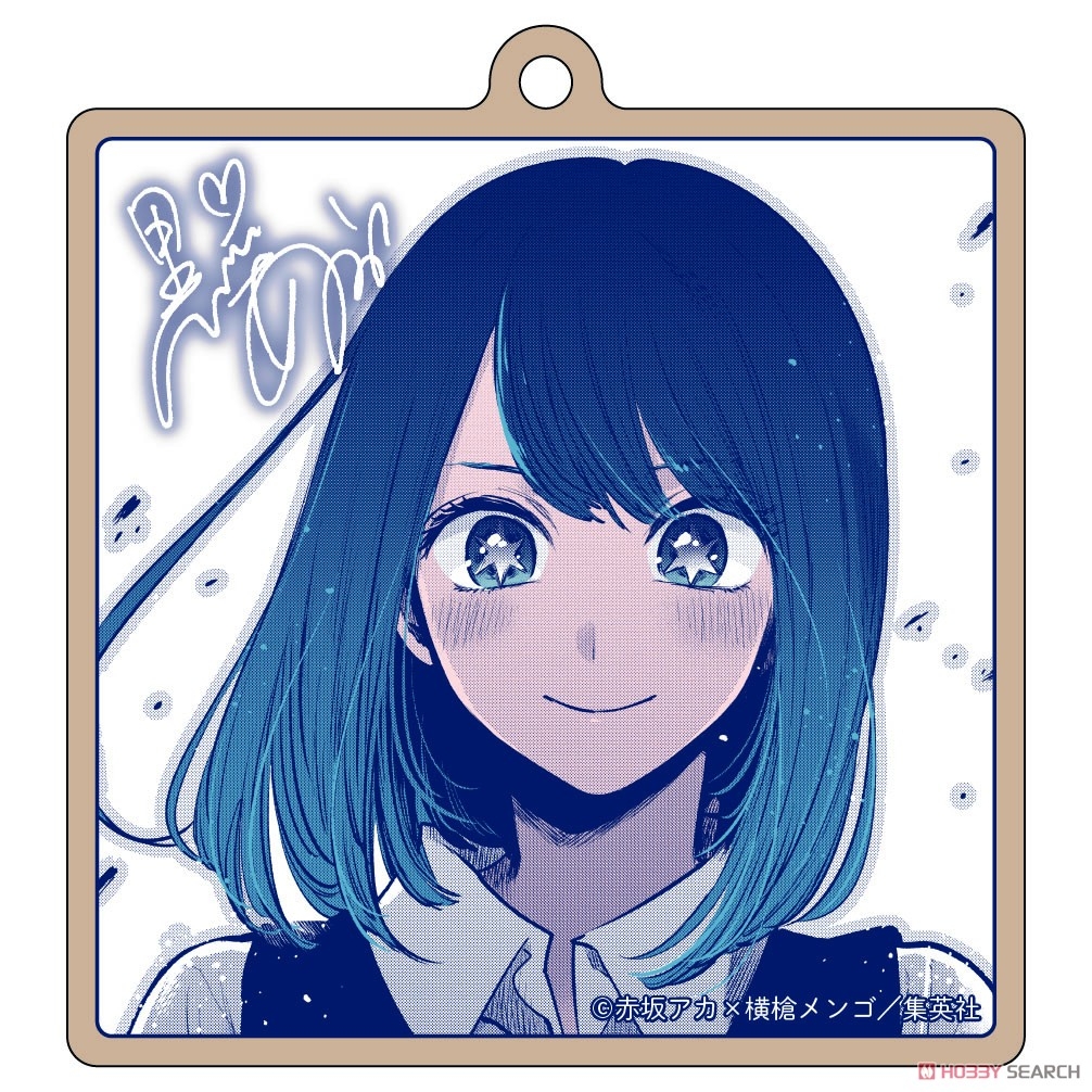 1010x1010 Oshi No Ko Wood Key Ring Akane Kurokawa (Anime Toy) Hi Res Image List, Phone