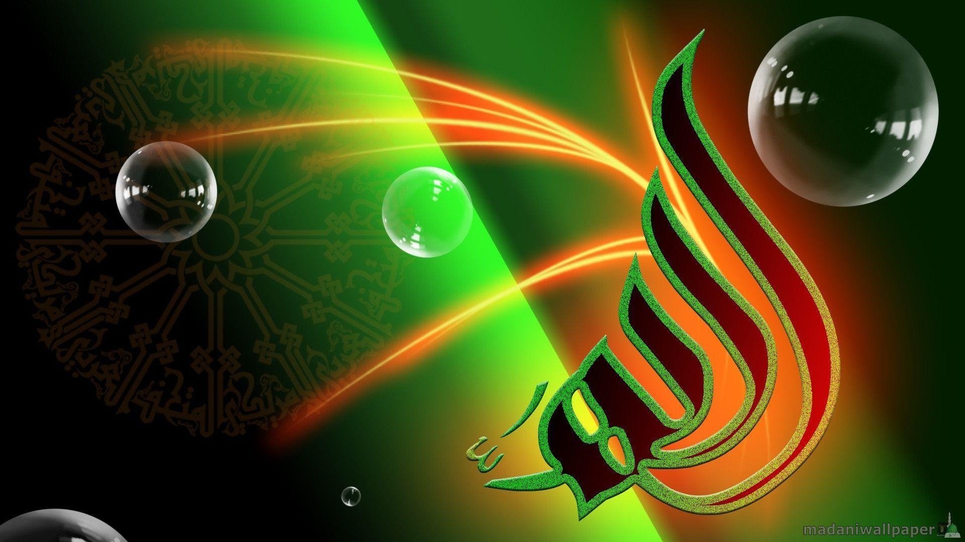 1920x1080 Allah wallpaper 192225, Desktop