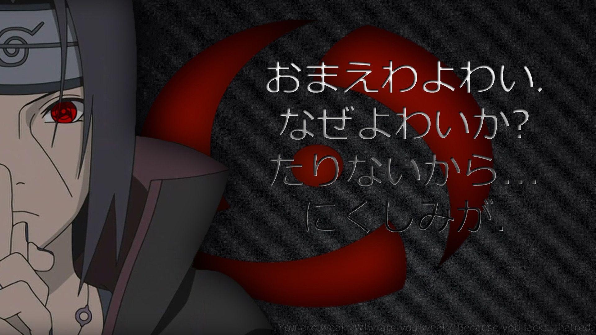 1920x1080 Wallpaper For > Itachi Mangekyou Sharingan Wallpaper, Desktop