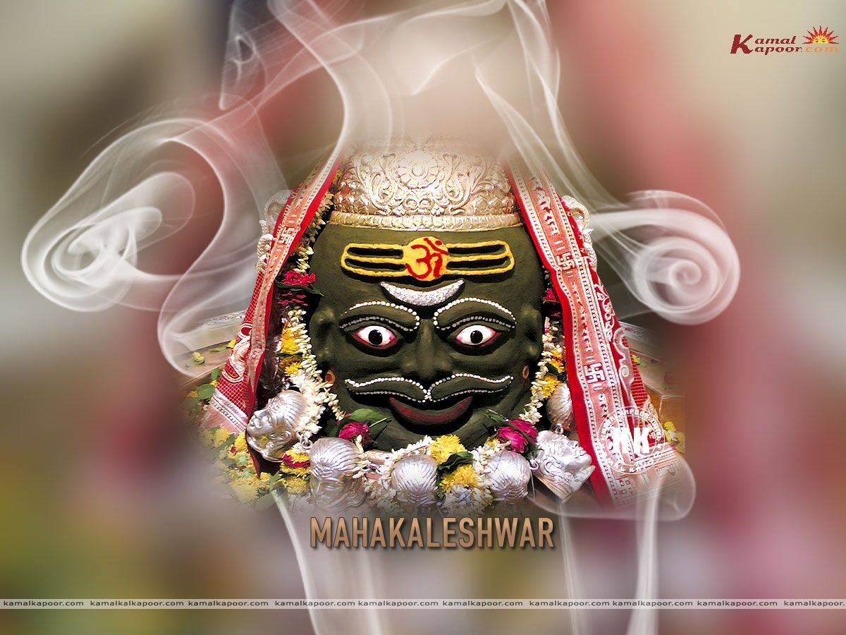 1200x900 Mahakaleshwar ji Wallpaper, Wallpaper of Lord Mahakaleshwar, Desktop