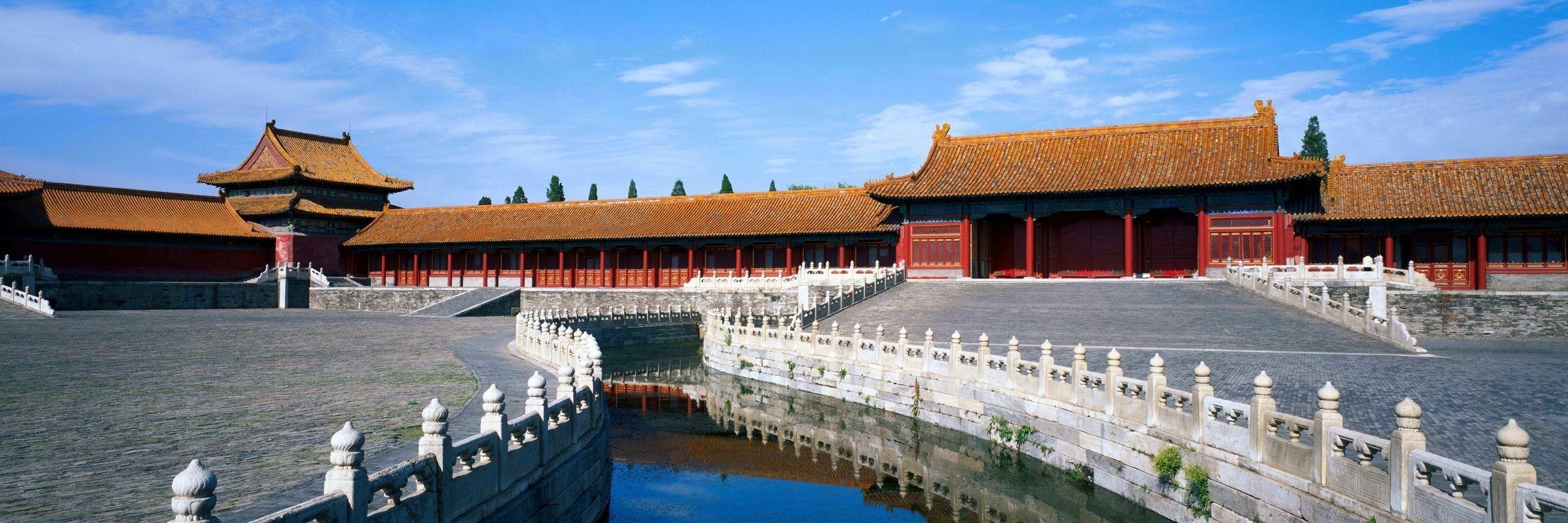 2300x770 Forbidden City Wallpaper, Dual Screen