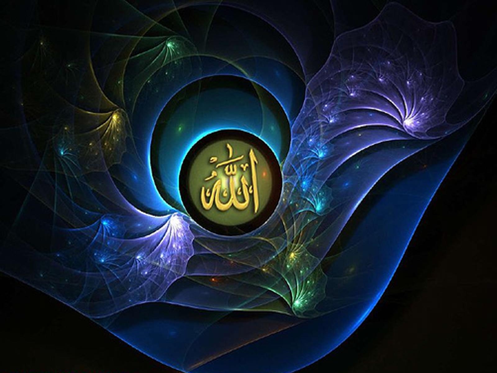 1600x1200 Allah Wallpaper 2 Islamic Wallpaper. Online Quran Learning, Desktop