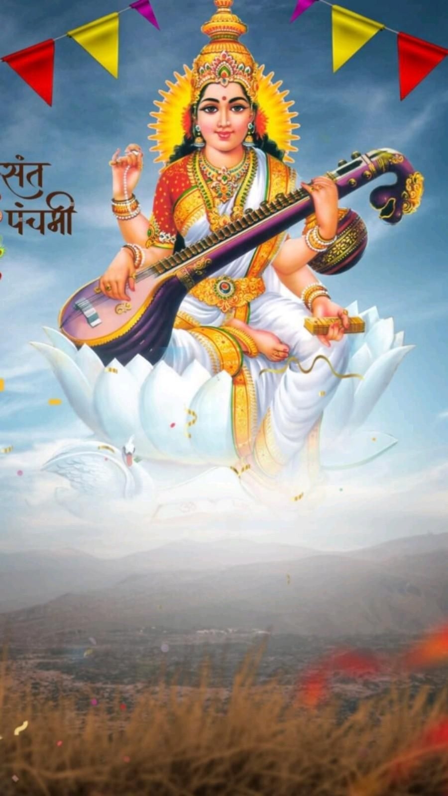 900x1600 Happy Saraswati Puja Picsart CB Editing Background HD. Editing background, Photo editing, Digital art poster, Phone