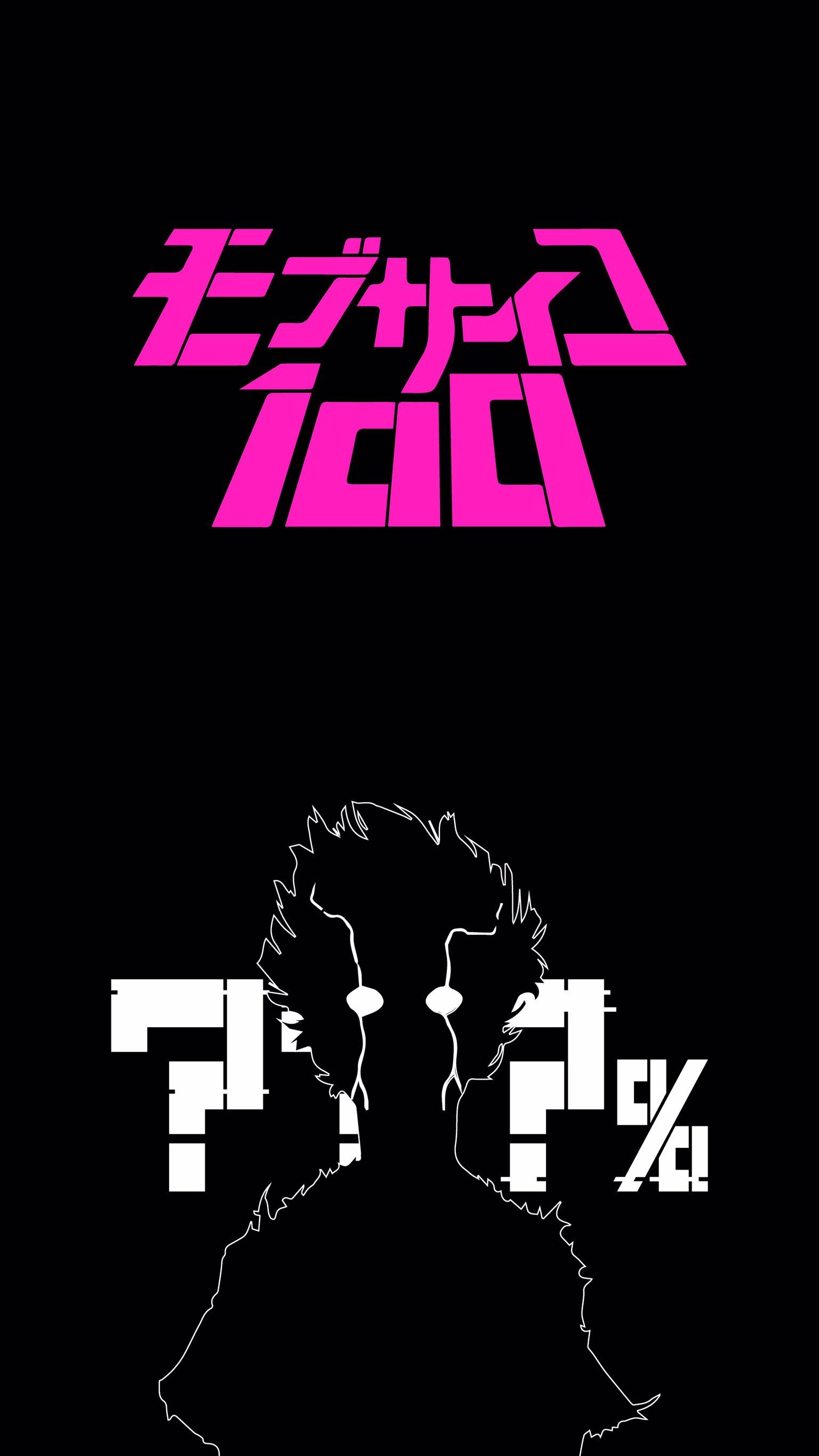 1540x2730 Voici my Mob Psycho 100 outline fan art, now for your phone background !, Phone