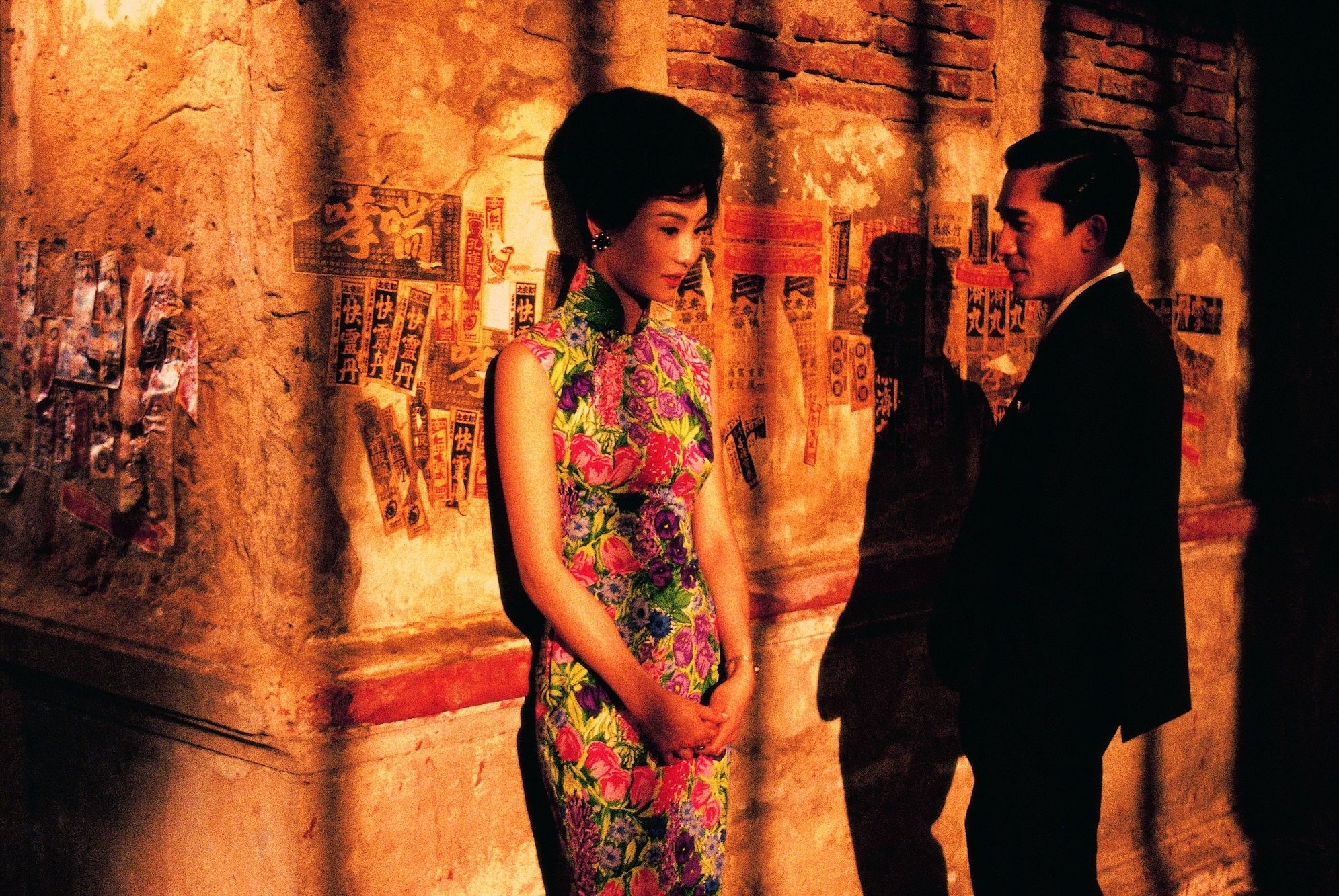 2000x1340 In the Mood for Love (2000), Desktop