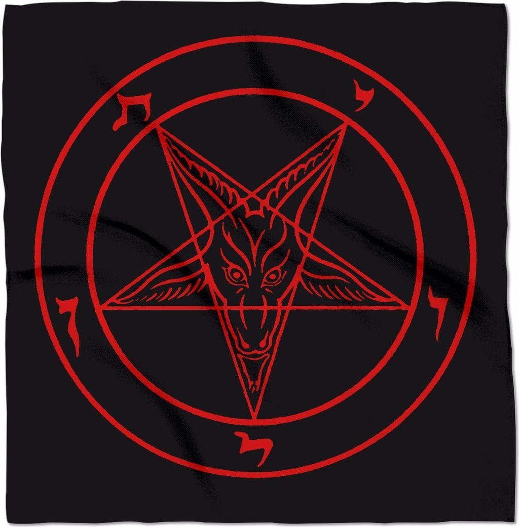 1030x1050 Sigil of Baphomet Red / Black 24 x 24 Altar Cloth Banner, Phone