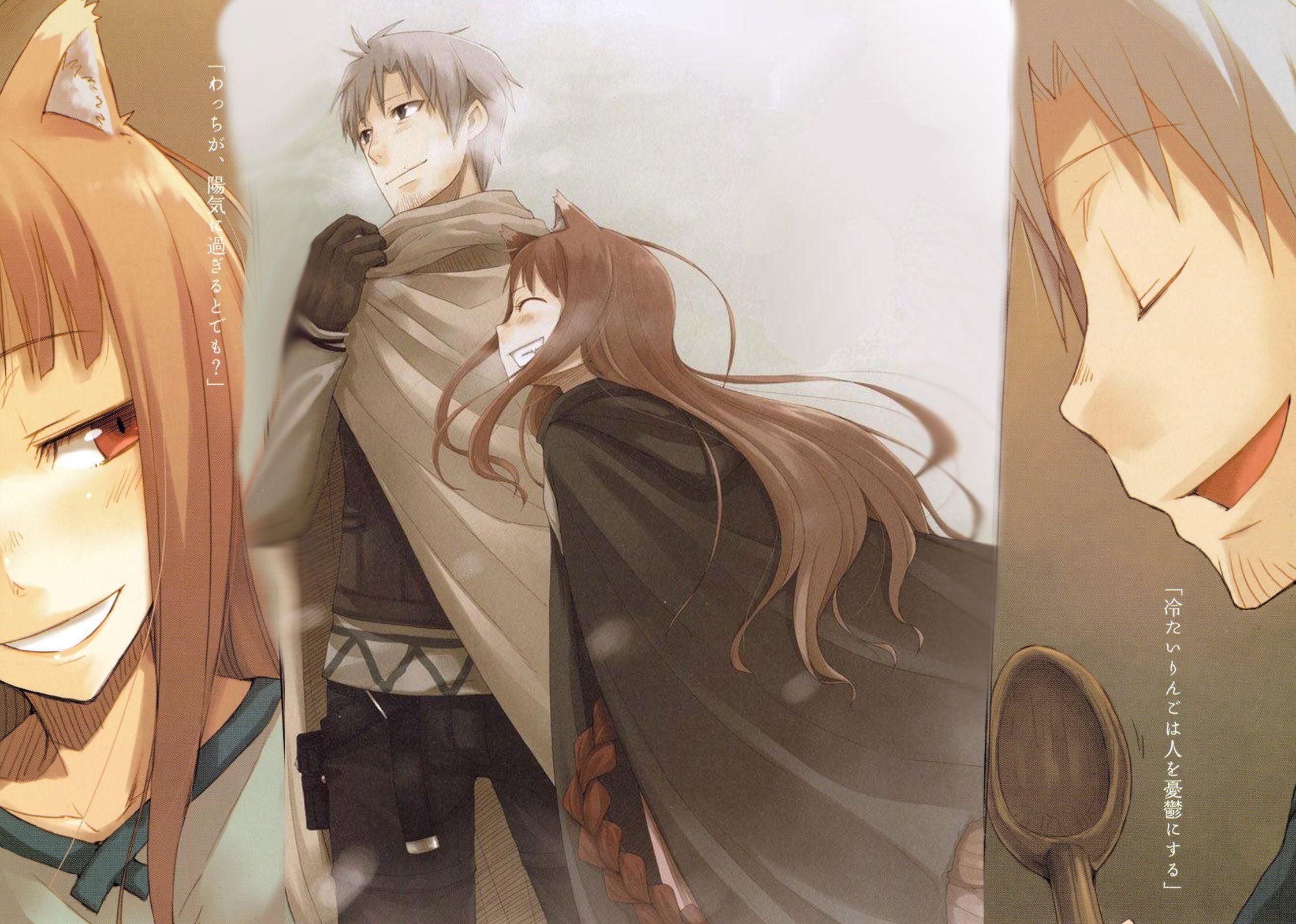 2250x1600 Spice And Wolf HD Wallpaper, Desktop