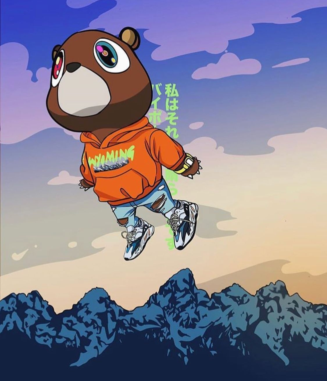 1130x1320 Dropout bears ideas. kanye west bear, kanye west wallpaper, album art, Phone