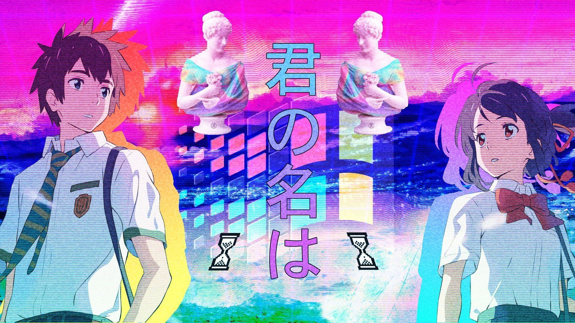 1920x1080 aesthetic vaporwave wallpaper picture to pin on pinsdaddy. Coolest, Desktop