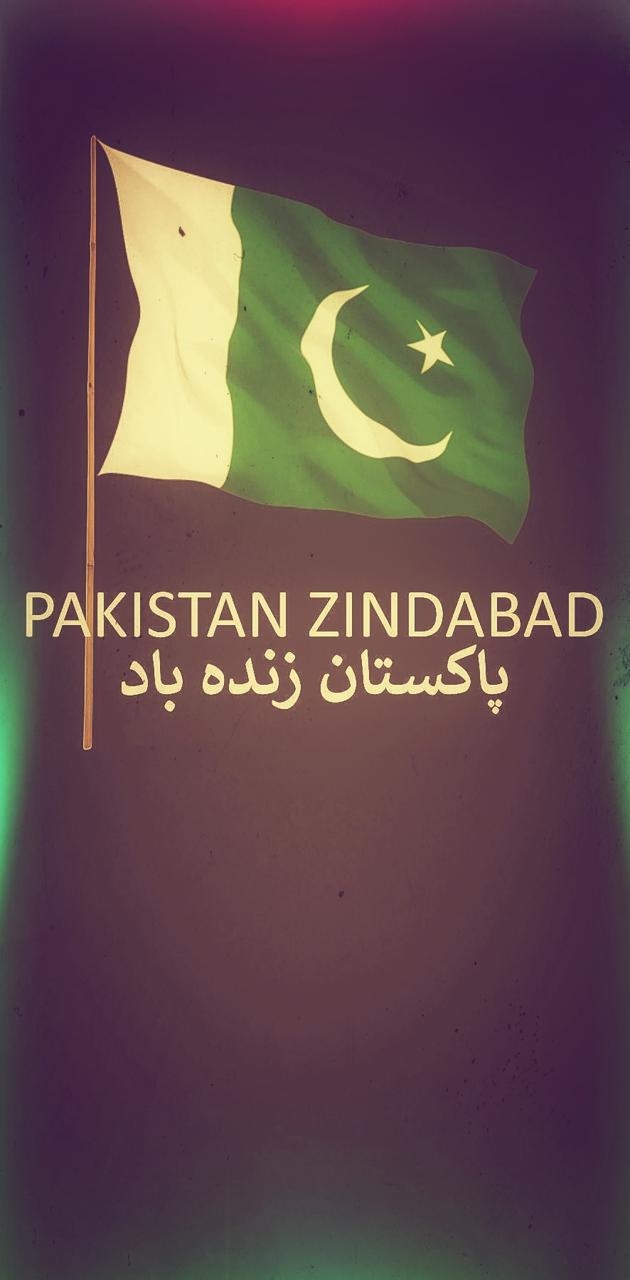 630x1280 Pakistan Flag wallpaper, Phone