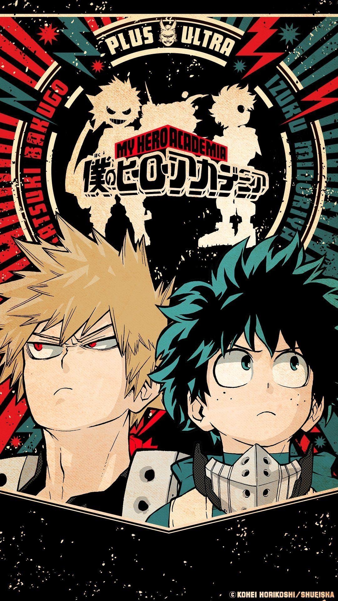 1080x1920 Color Division: The Background Of SHONEN JUMPs Official Bakudeku, Phone