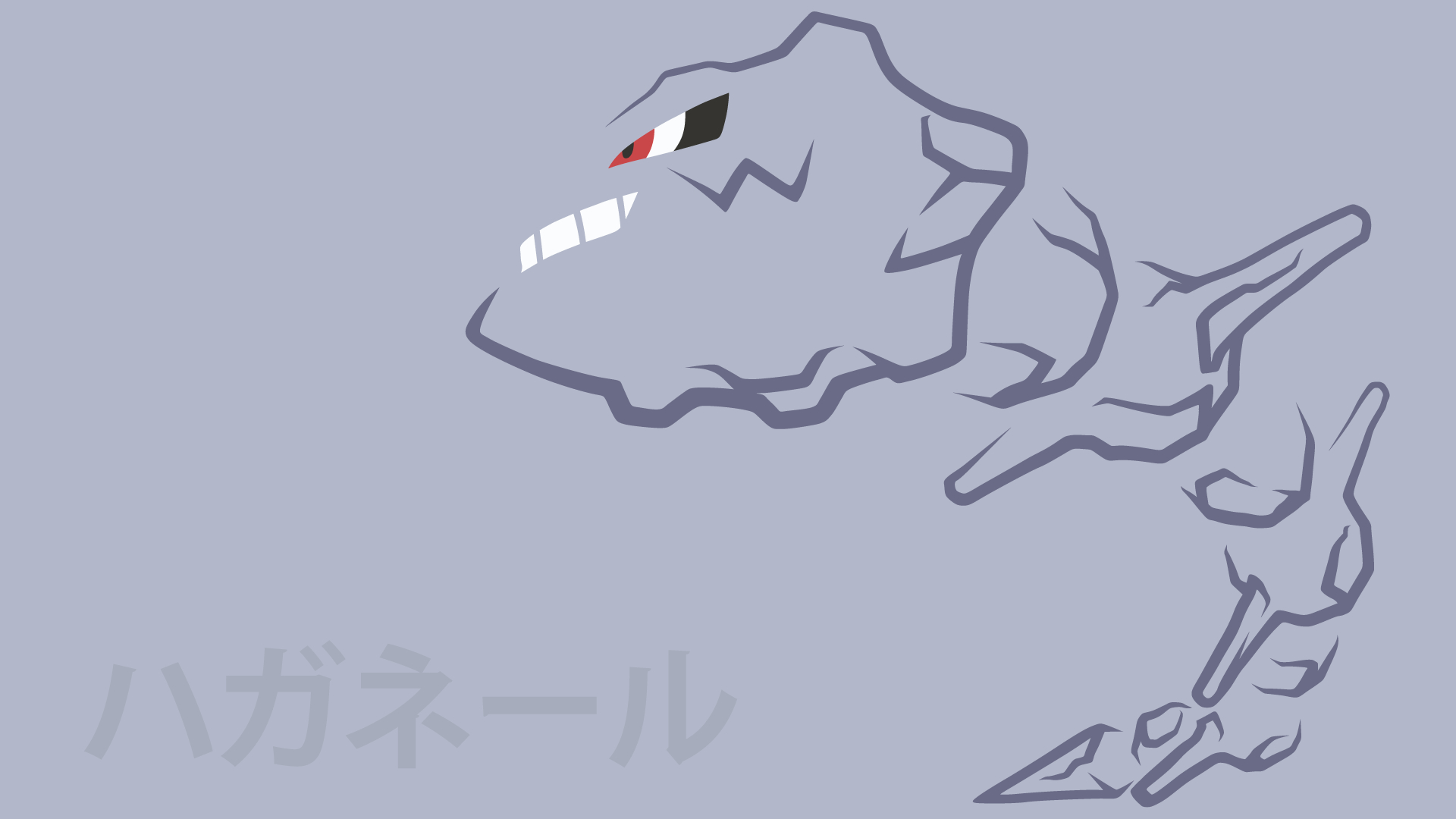 1920x1080 Steelix, Desktop