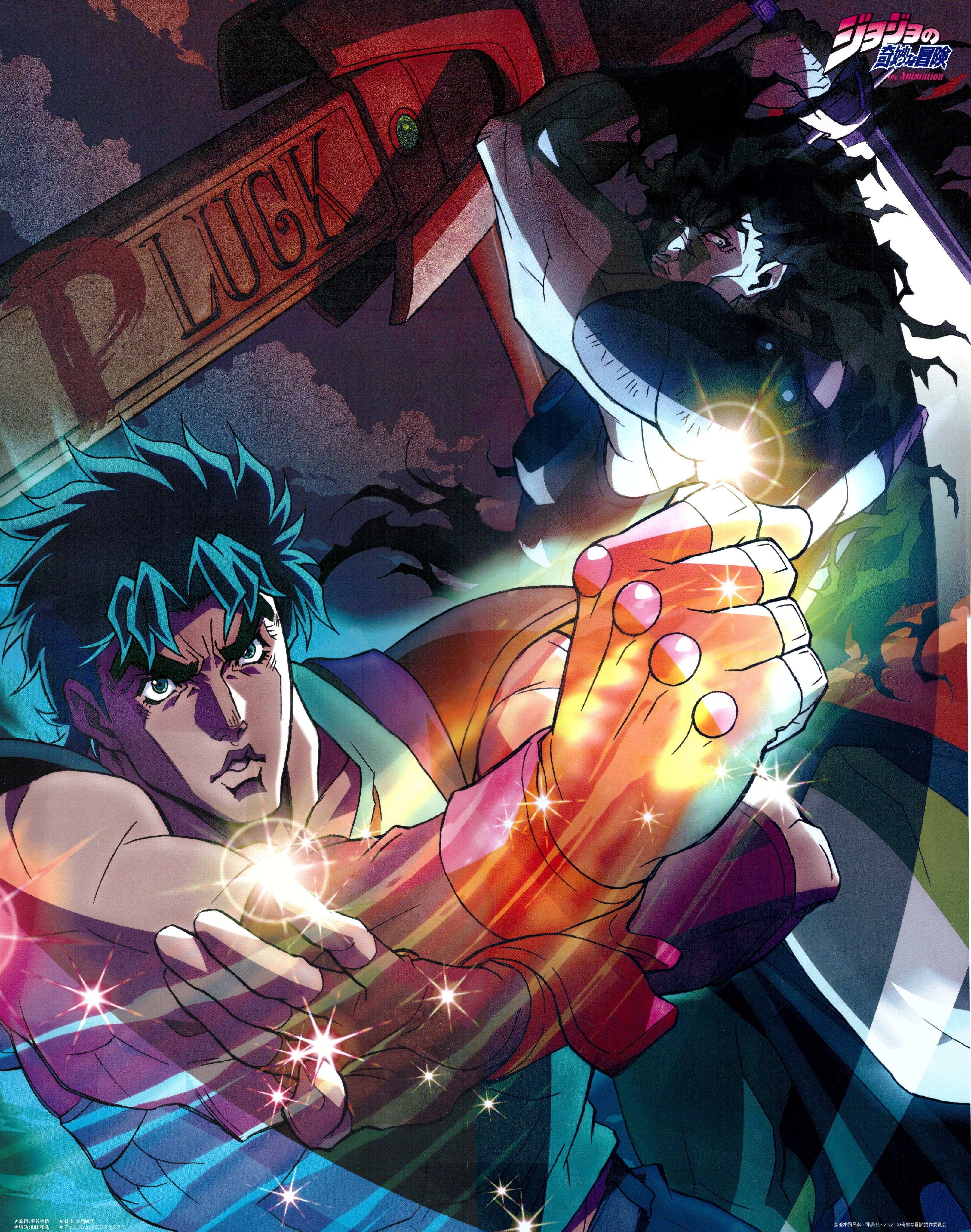 3230x4100 Jonathan Joestar and Scan Gallery, Phone