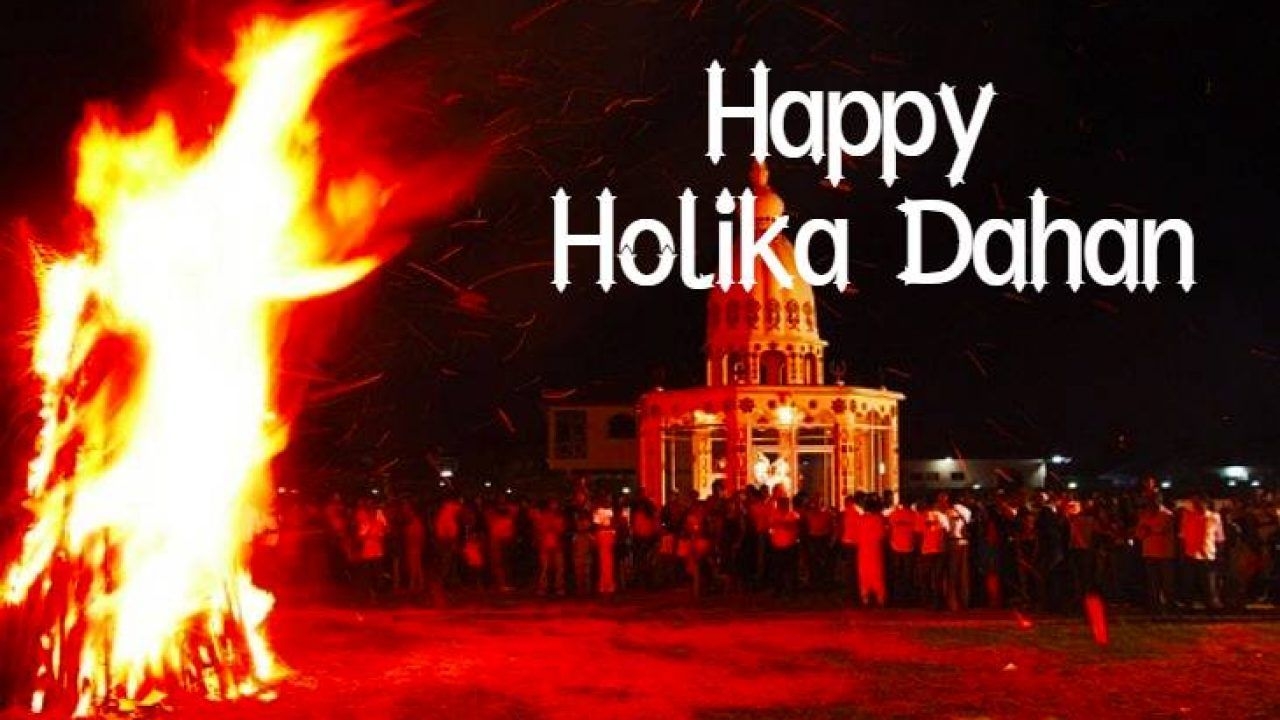 1280x720 हैप्पी होलिका दहन इमेजेज 2021। Happy Holika Dahan Image, Puja Photo, Desktop