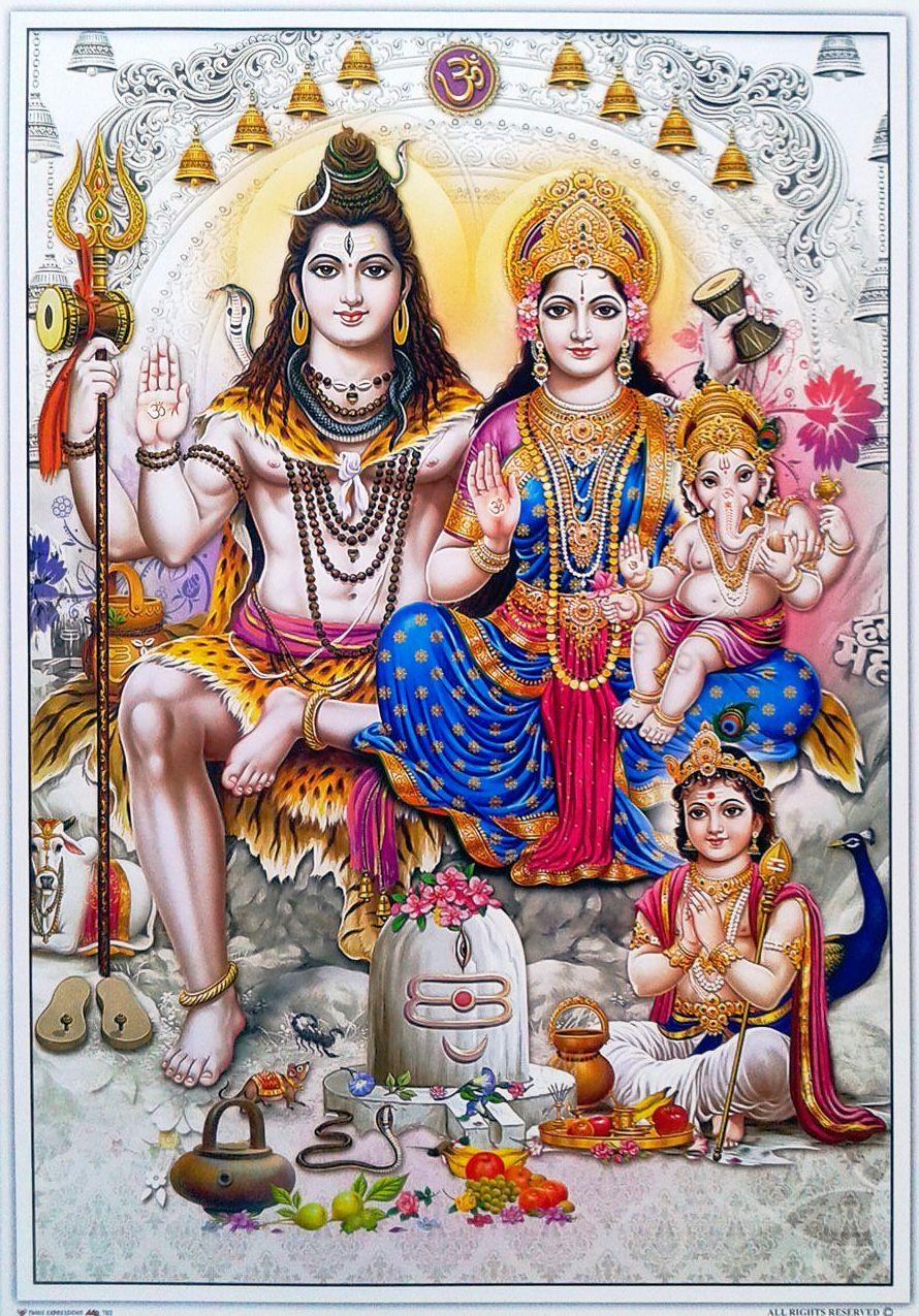 890x1280 Shiva Family Image Collection 1, Phone